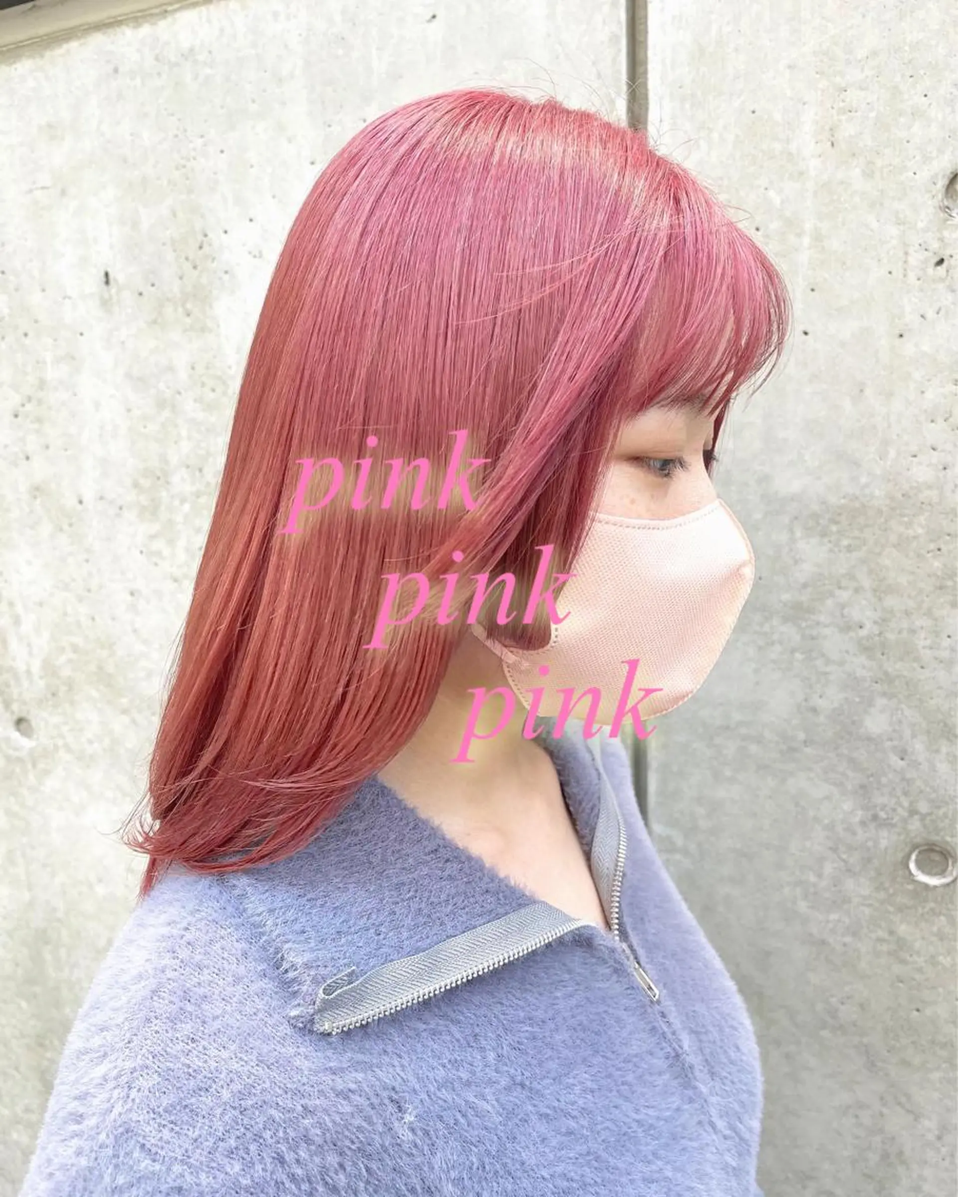 ミディアム レイヤーカット 韓国🇰🇷EMIのヘアスタイル