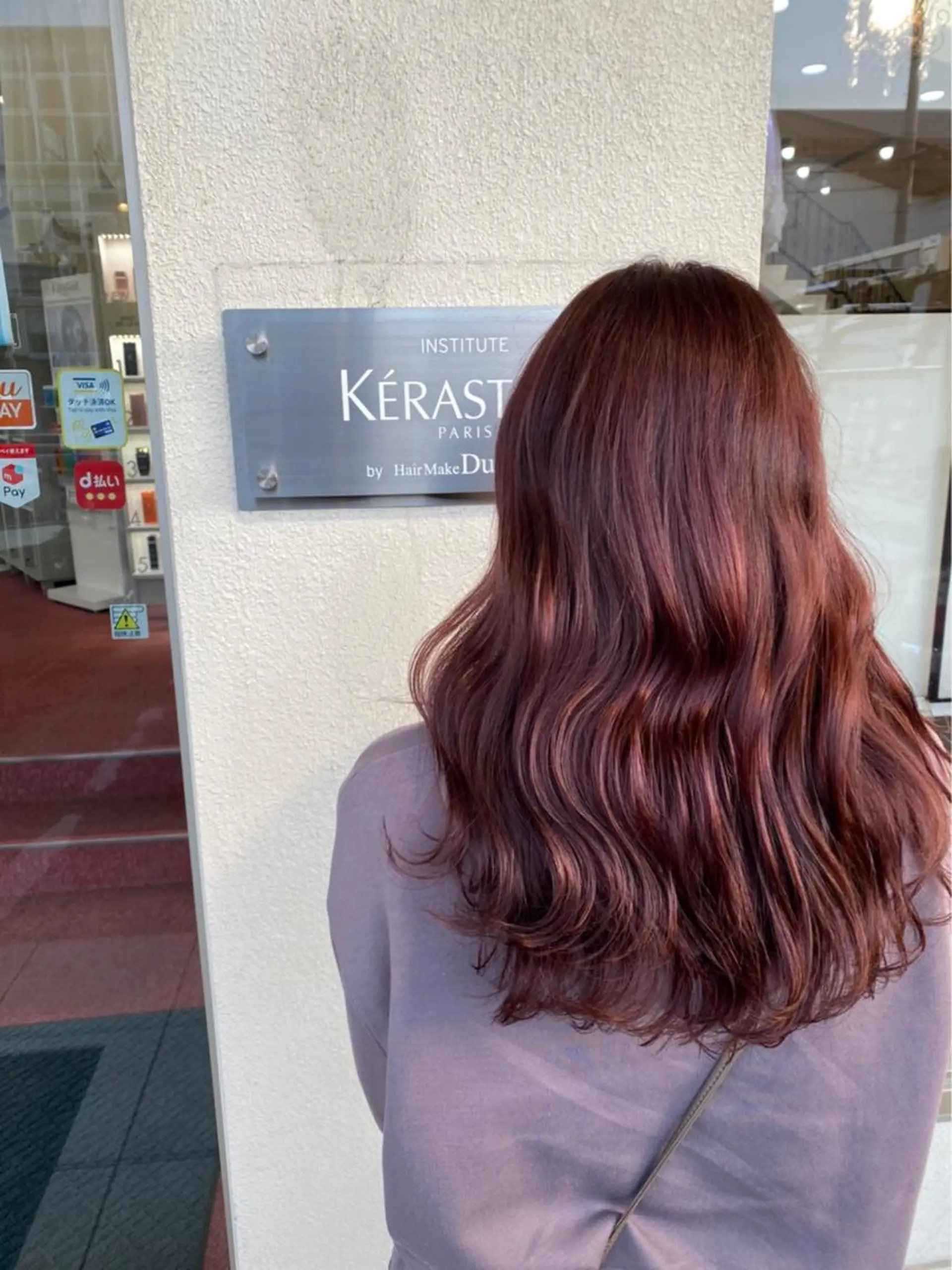 ロング カラー ピンクカラー カット ヘアカラー GOOD-DAY 岡山下中野店所属・伴藤 寿男のヘアスタイル