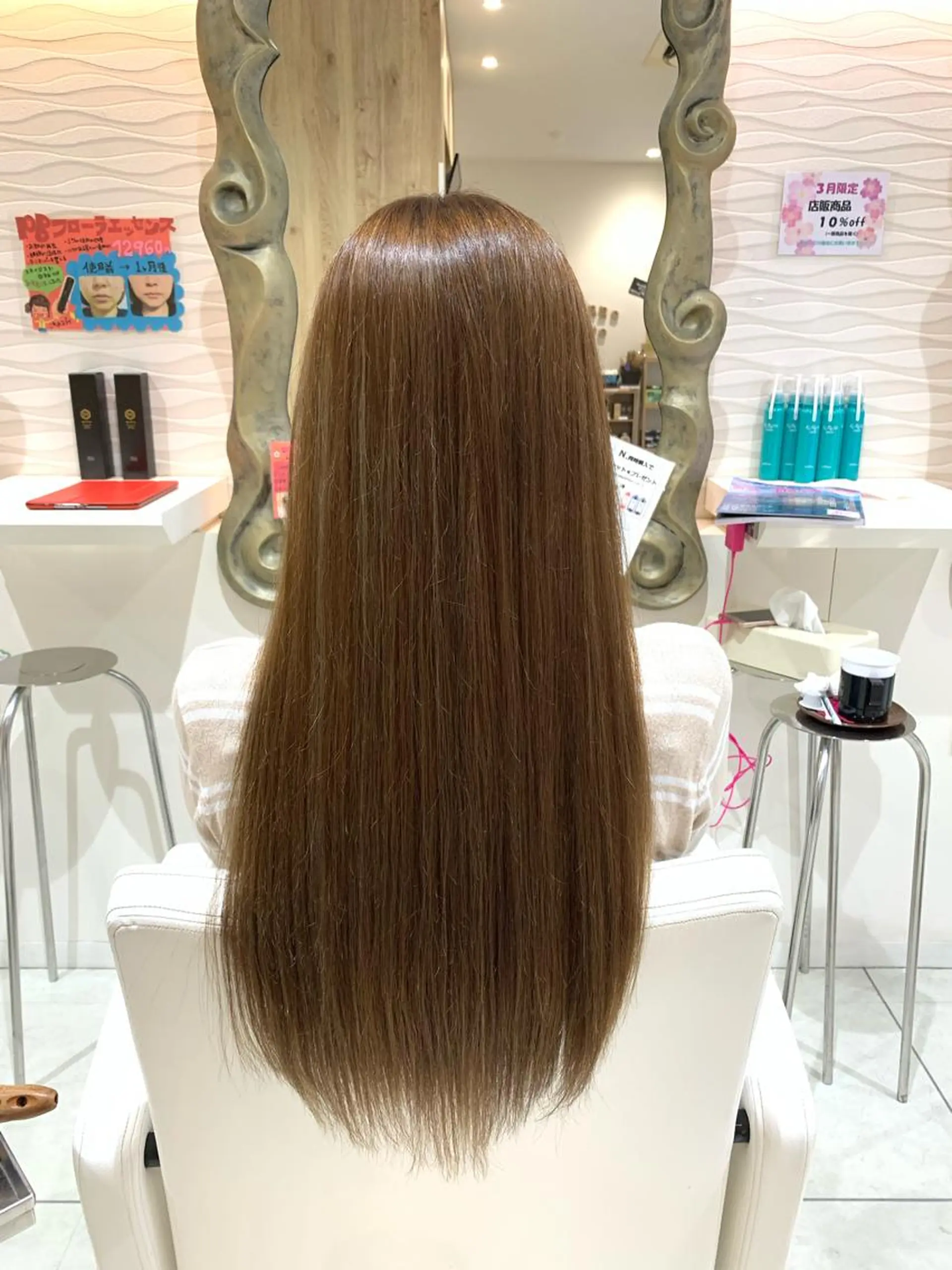 ロング カラー ヘアカラー トリートメント 松吉 純平のヘアスタイル