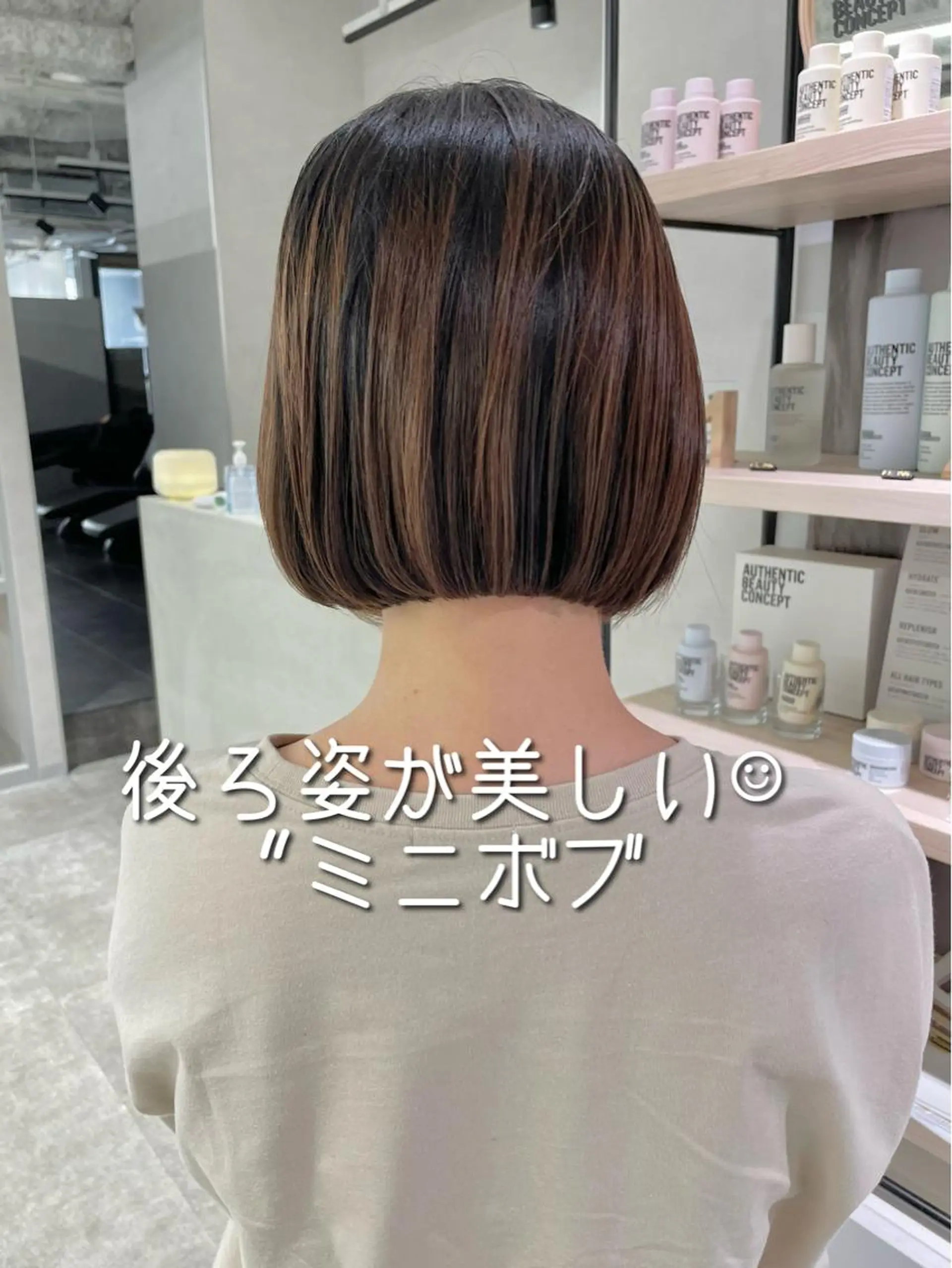 ショート kiitos (キートス)所属・原田 貢太郎のヘアスタイル