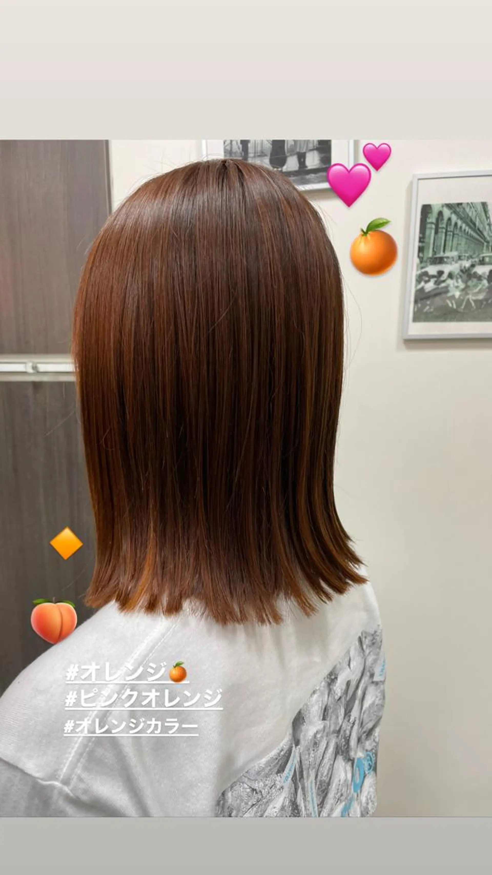 ミディアム カラー カット ヘアカラー トリートメント 平 ちひろのヘアスタイル