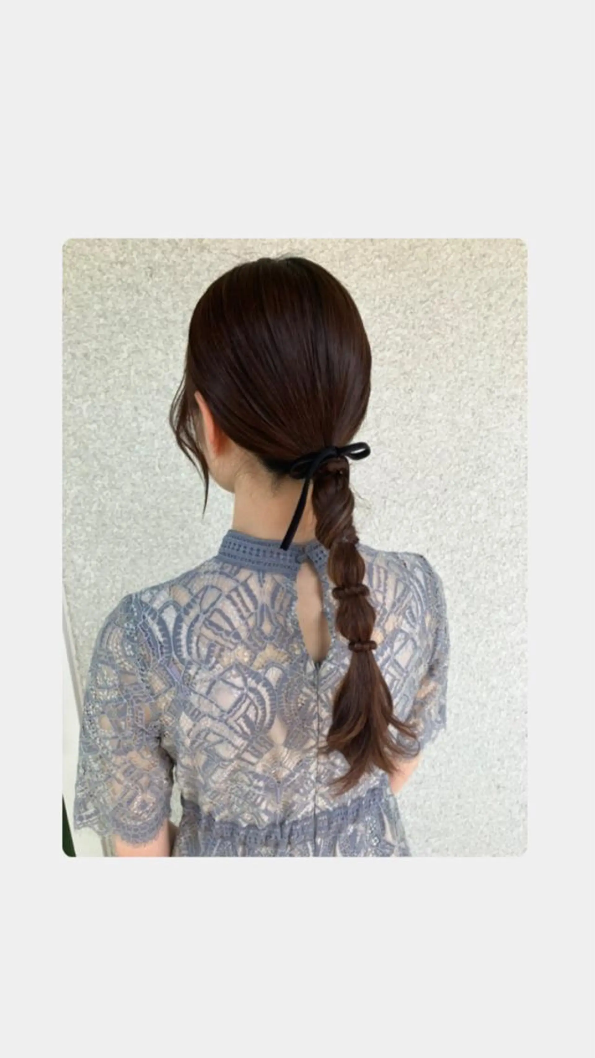 ロング 加藤 優衣の眉毛・アイブロウイメージ