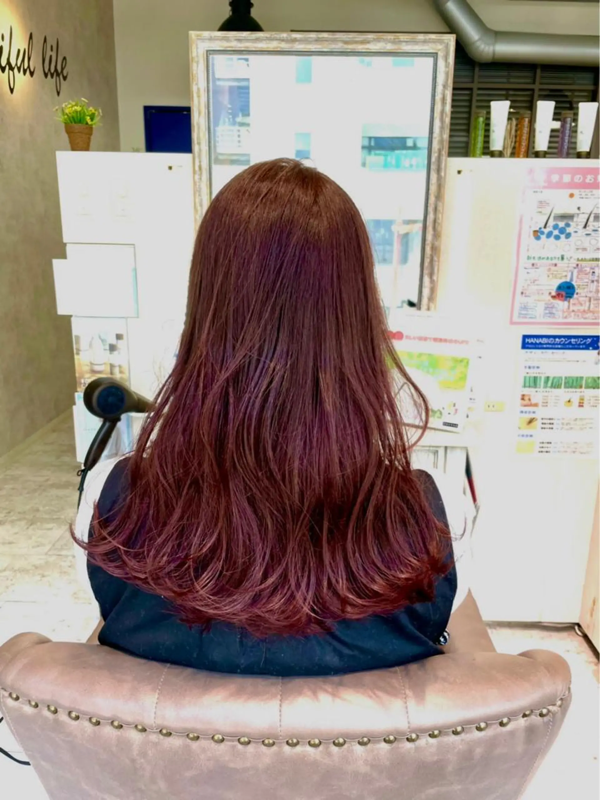 ロング ヘアカラー ヘッドスパ 美容室HANABI所属・請園 幸大のヘアスタイル