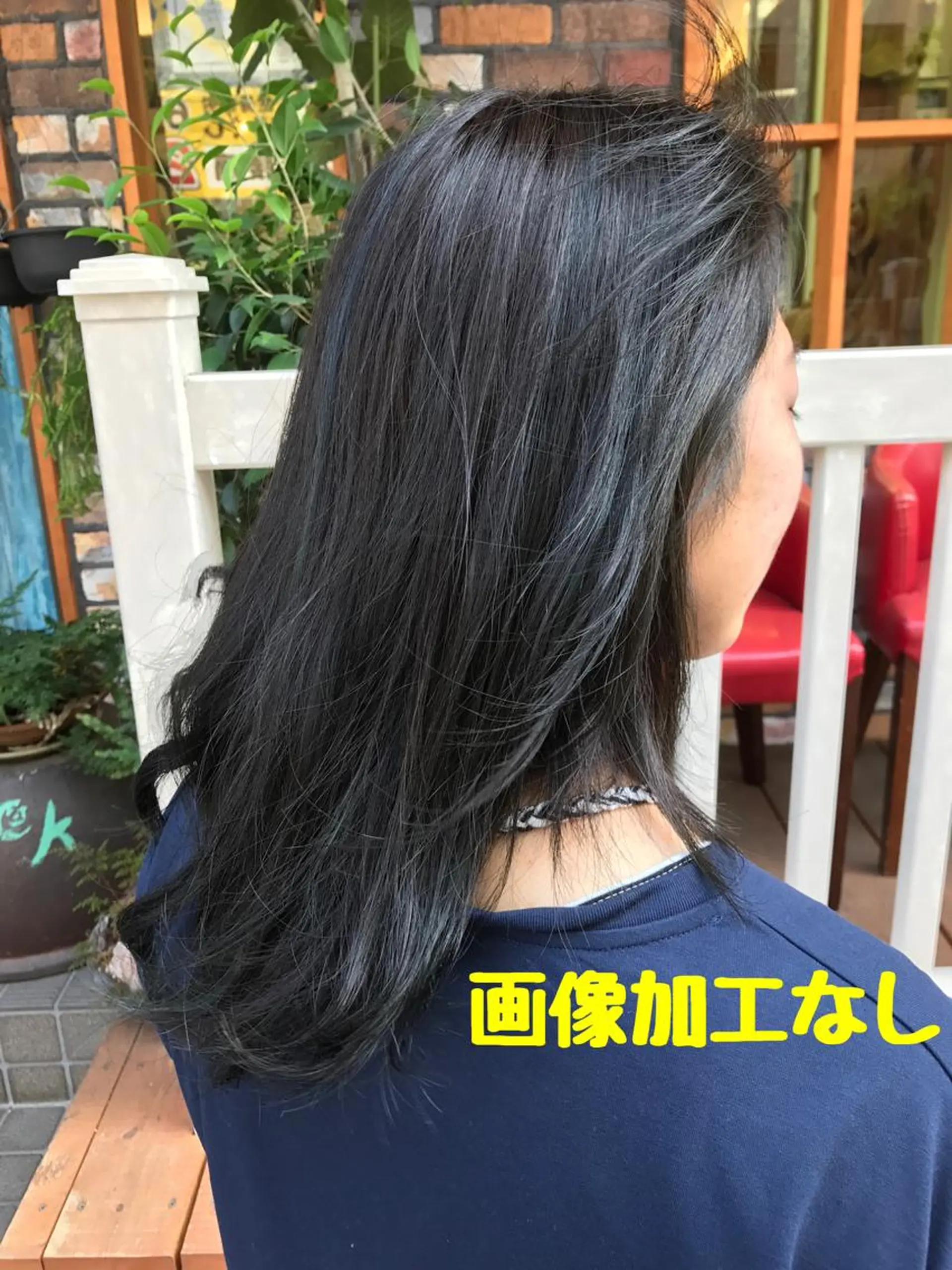 セミロング カラー 黒髪 ブリーチ ハイライトカラー ミント オレンジ 平尾 拓也のヘアスタイル