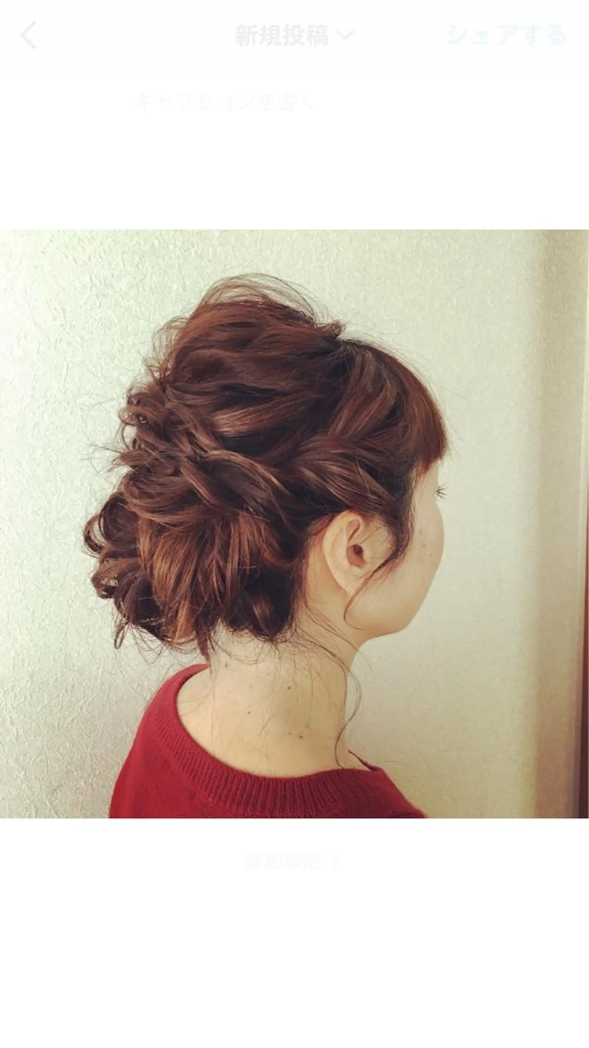 セミロング ヘアアレンジ 着物ヘア eyeblow salon　joieの眉毛・アイブロウイメージ
