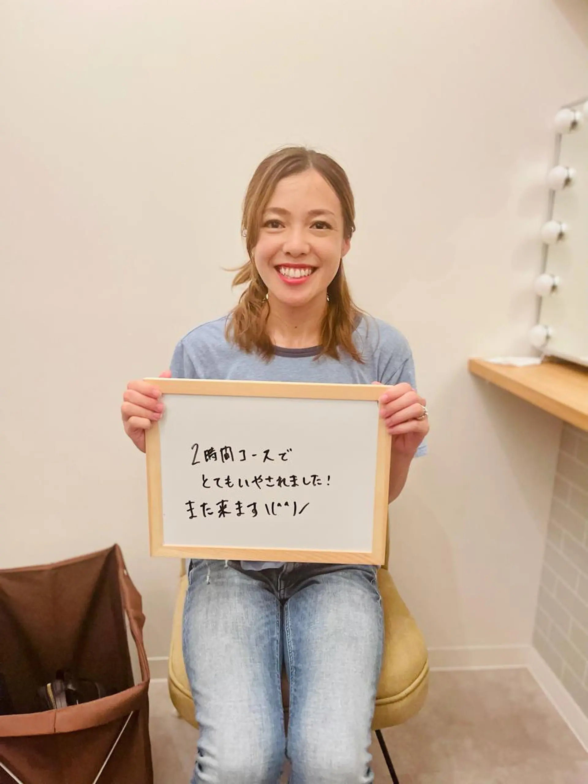 リストアハート 吉祥寺🍀ShUnのエステ・リラクイメージ