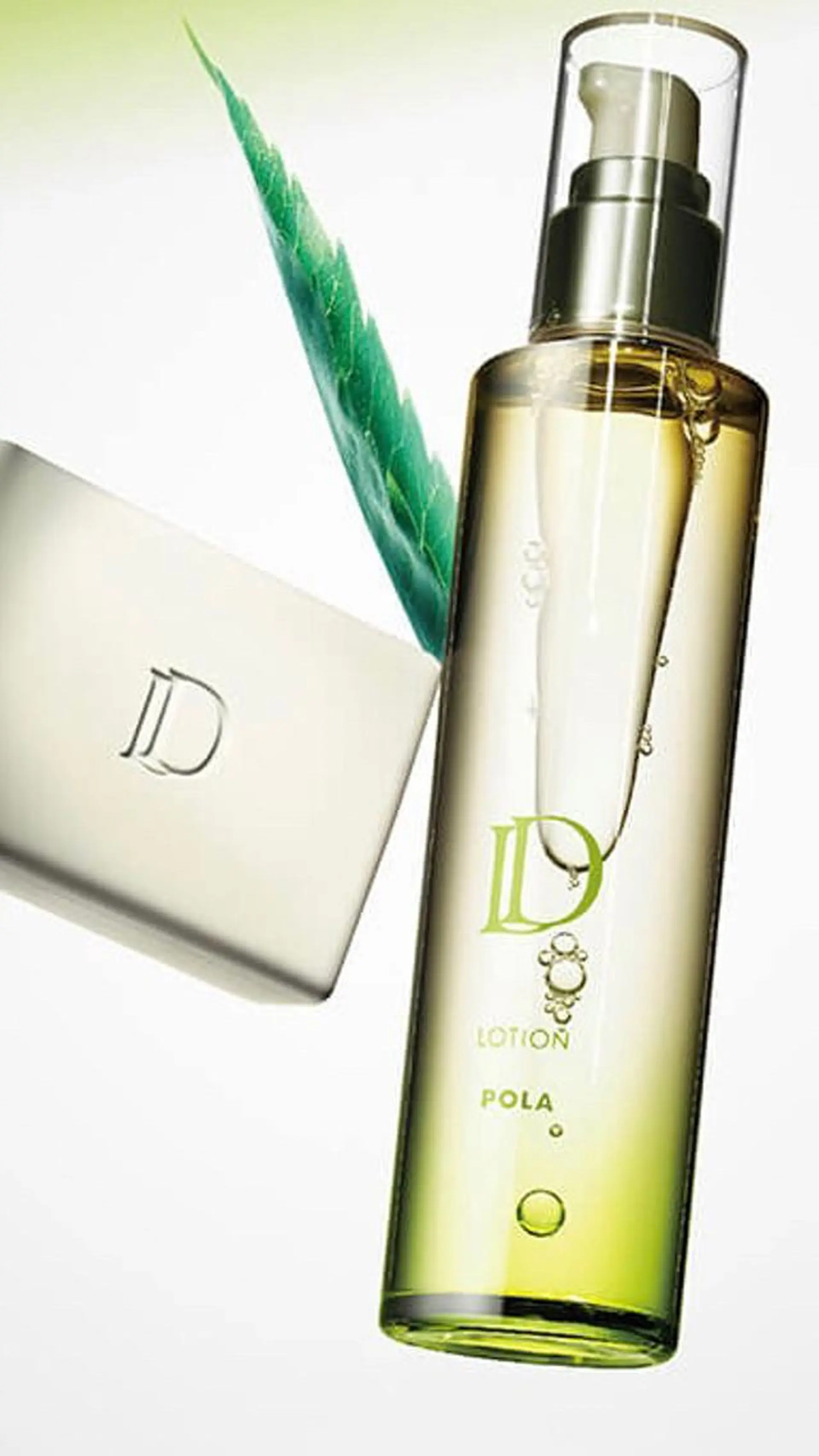 ポーラザビューティー松原店所属・ポーラ松原店 北口のエステ・リラクイメージ