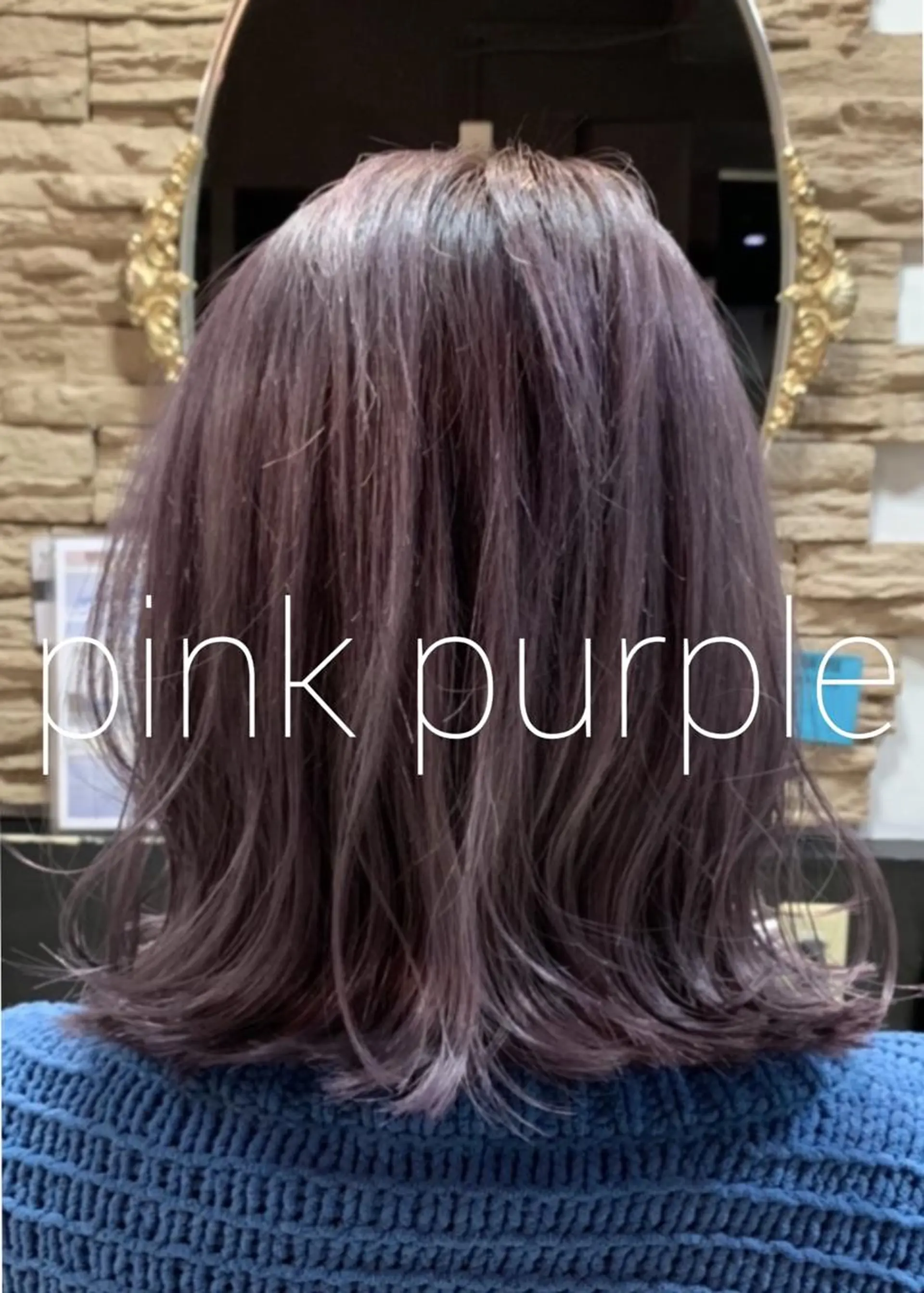 ミディアム カラー ピンクカラー ピンクパープル パープルカラー カット ヘアカラー トリートメント 神 .のヘアスタイル