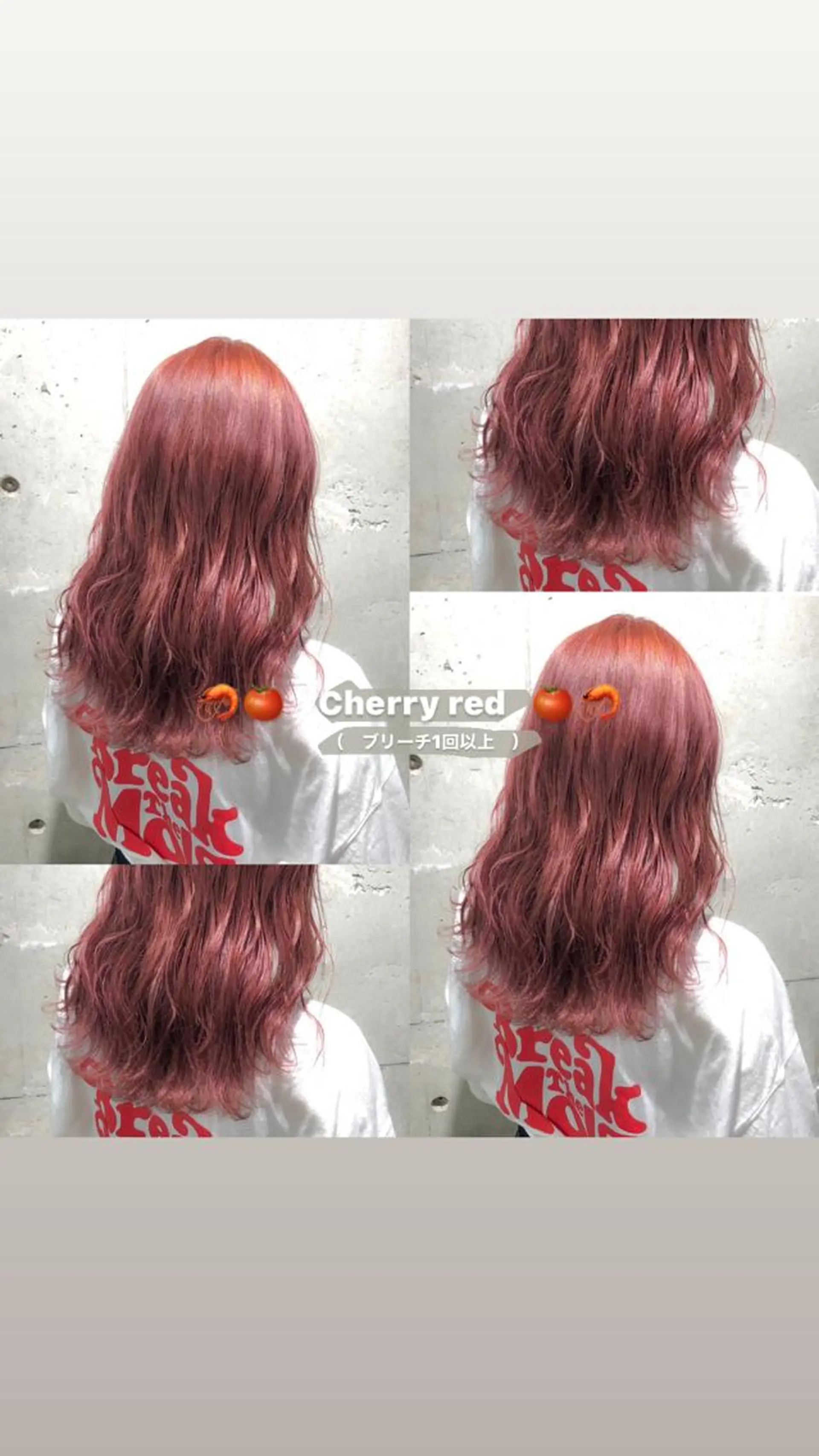ロング カラー パーマ ヘアアレンジ メンズ キッズ ネイル マツエク・マツパ ブリーチカラー/似合 せ🎀amika🎀のヘアスタイル
