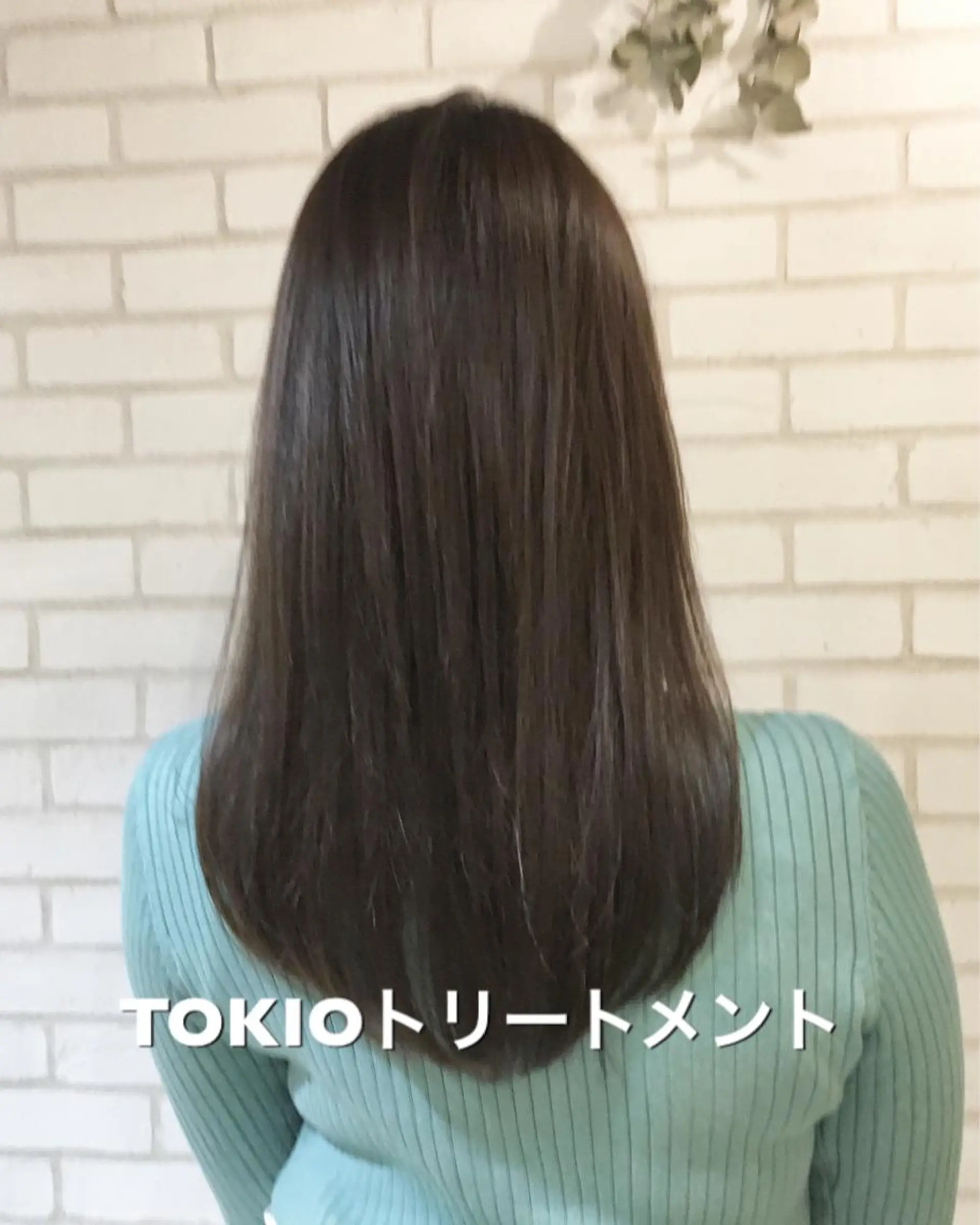 ロング 髪質改善 トリートメント GO TODAY シェアサロン 新宿Aura店所属・佐藤 高徳のヘアスタイル