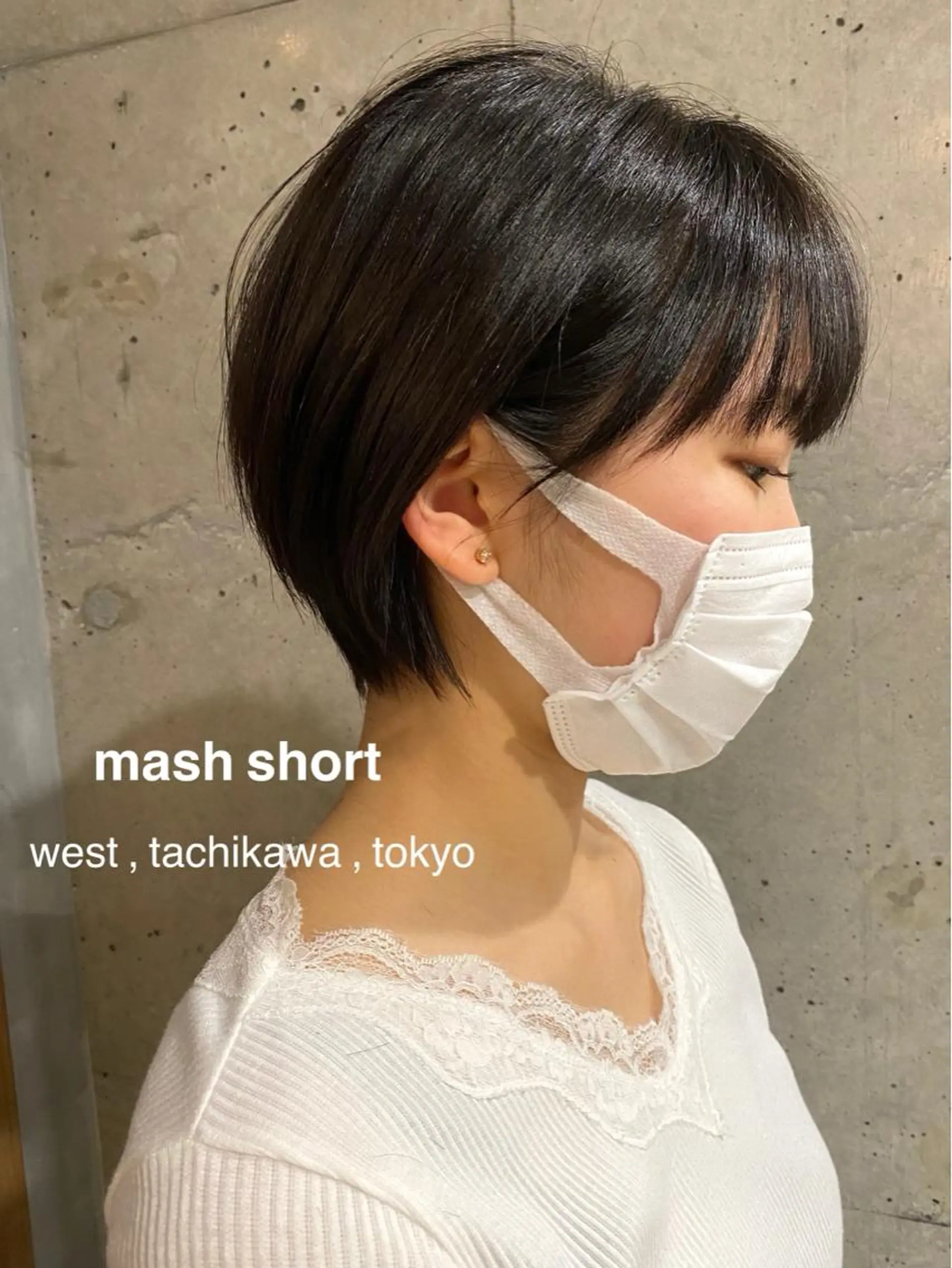 ショート 丸みショート アッシュ アッシュブラウン 顔周りカット 学生 竹嶌 健吾のヘアスタイル