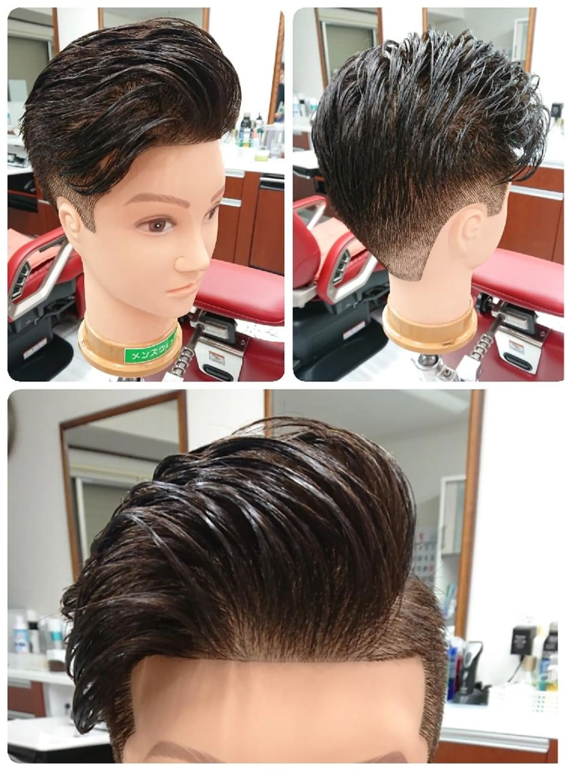 ショート メンズ フェードカット ヘアサロンbig所属・田元 寛哉のヘアスタイル