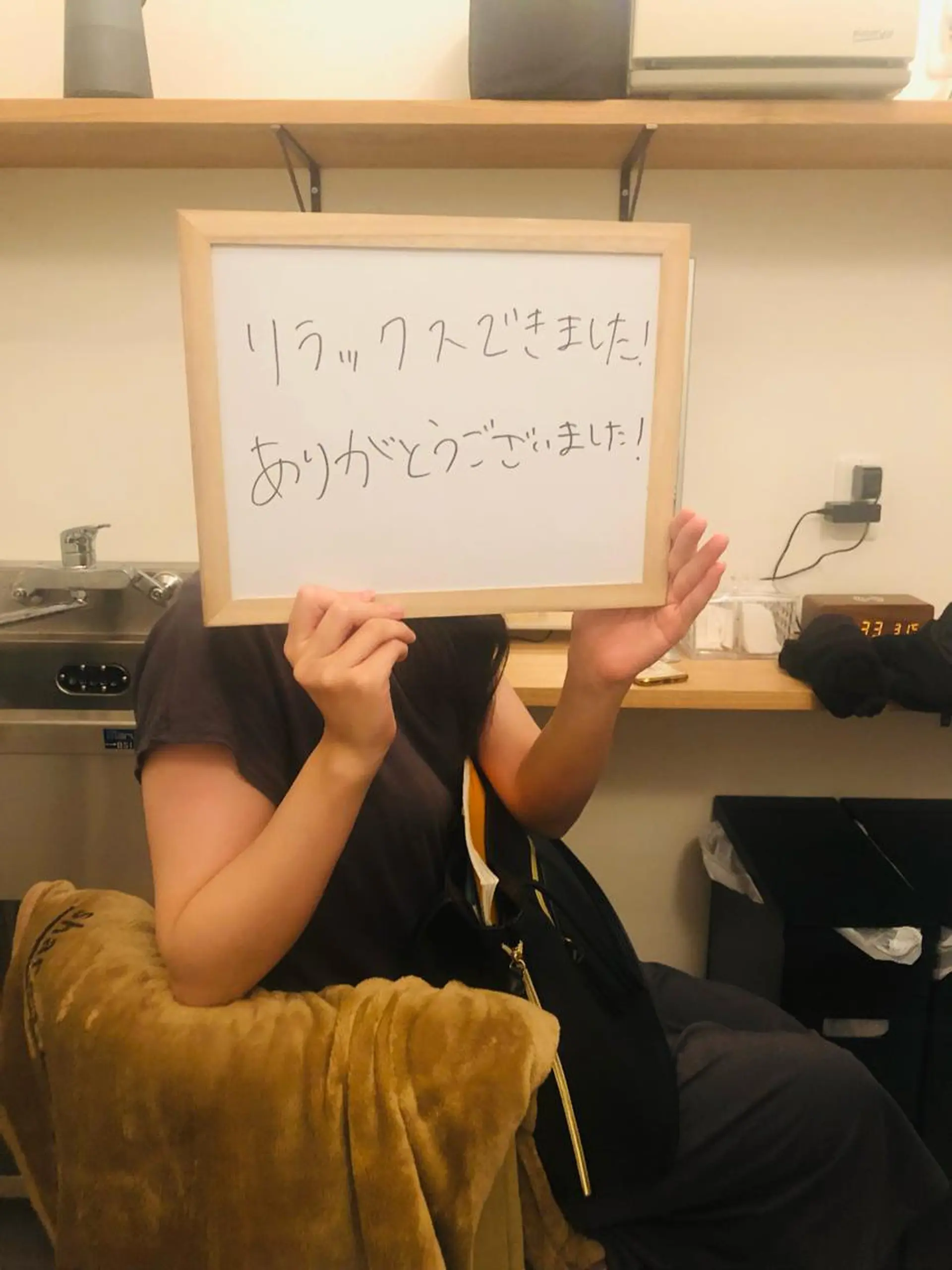メンズ 学生（メンズ向け） リストアハート 吉祥寺🍀ShUnのエステ・リラクイメージ