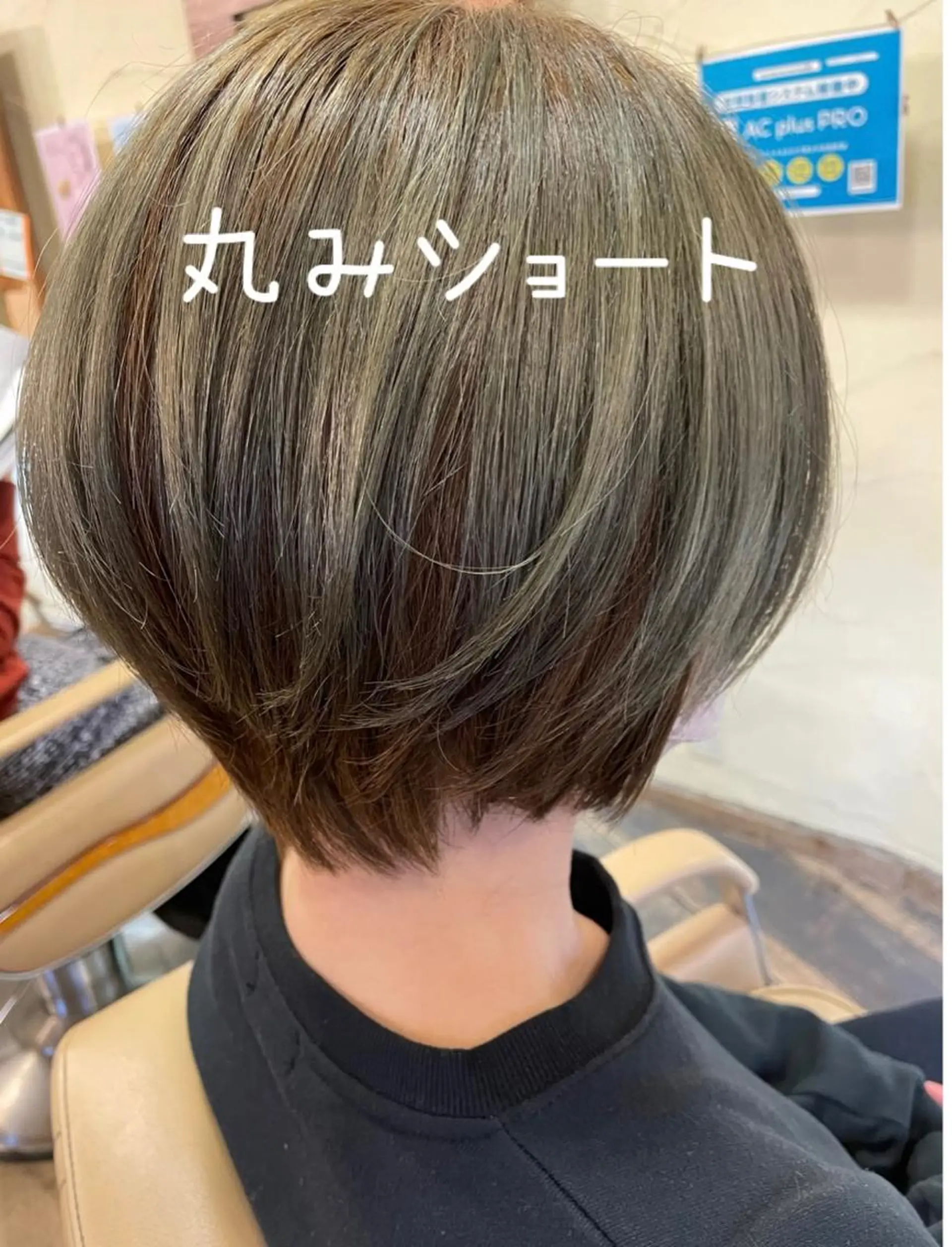 ショート ショートヘア カット ヘアカラー トリートメント 大鹿 数馬のヘアスタイル