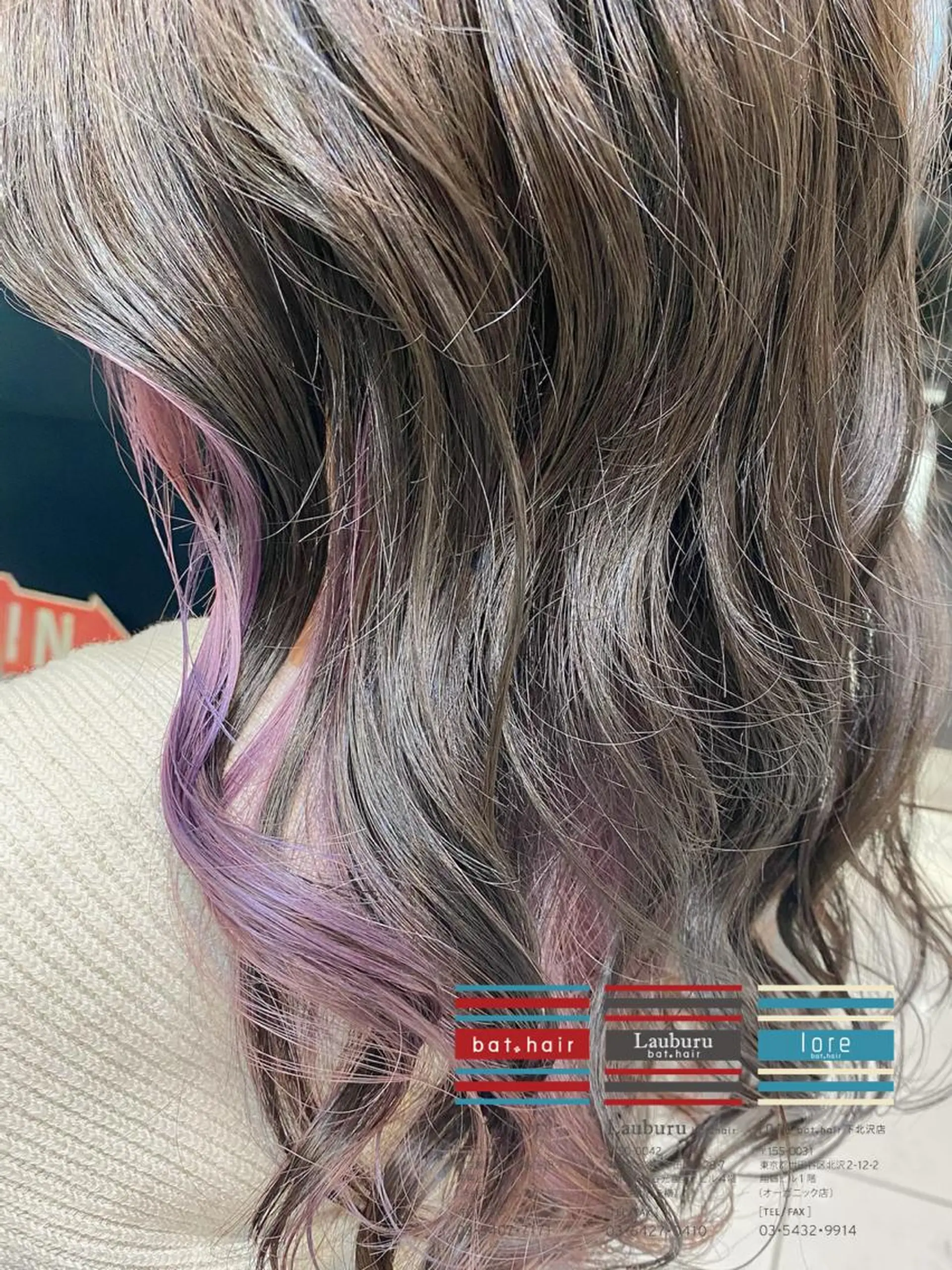 ロング カラー パーマ ヘアアレンジ メンズ キッズ ネイル マツエク・マツパ ヘアカラー Lauburu渋谷 officialのヘアスタイル