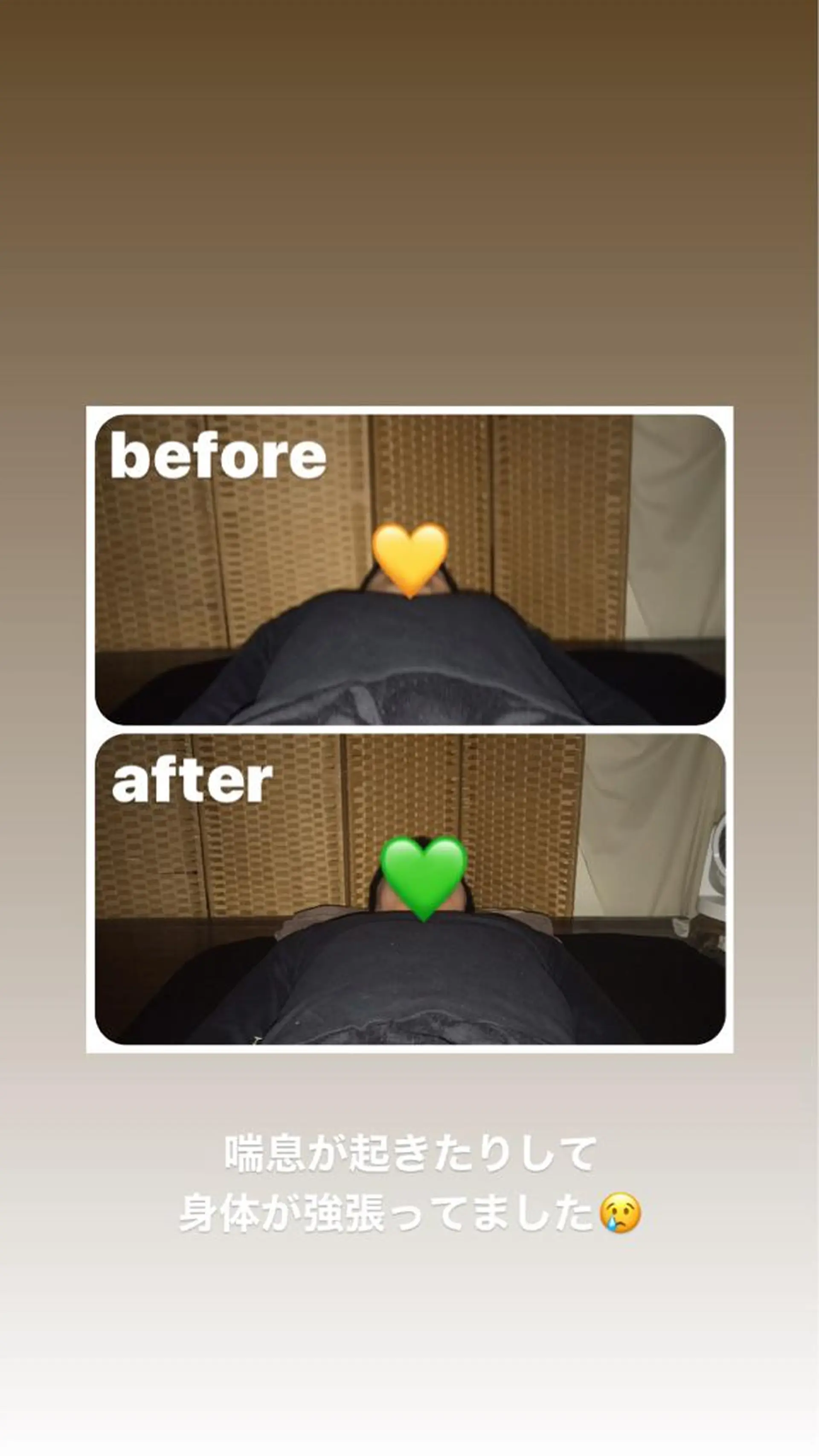 リラク 【足圧】鬼👹リンパ 身体整うサロンのエステ・リラクイメージ