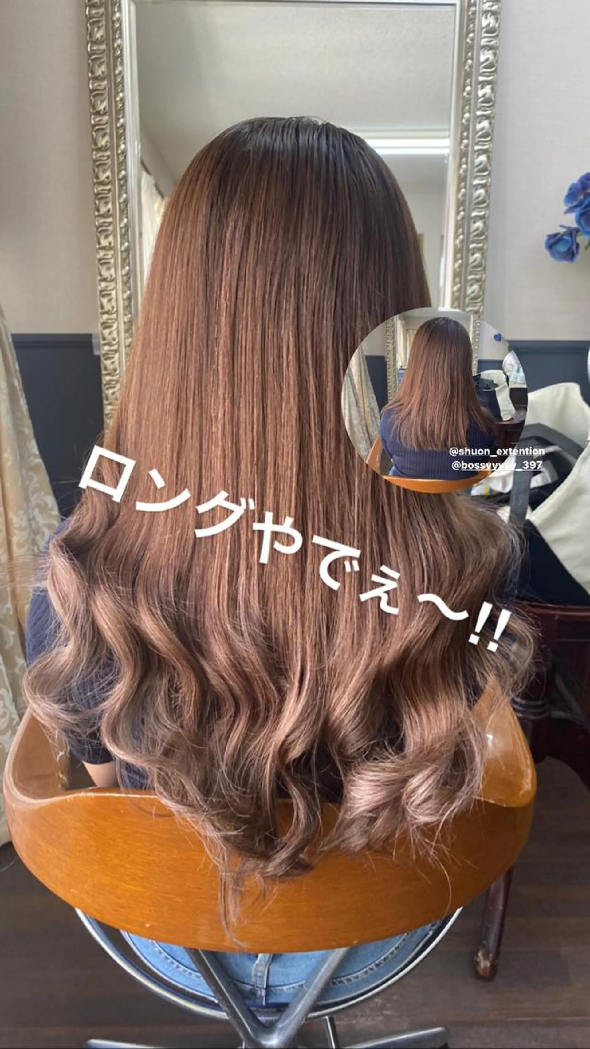 ロング マツエク・マツパ アイブロウ KITTY 立川のネイルデザイン