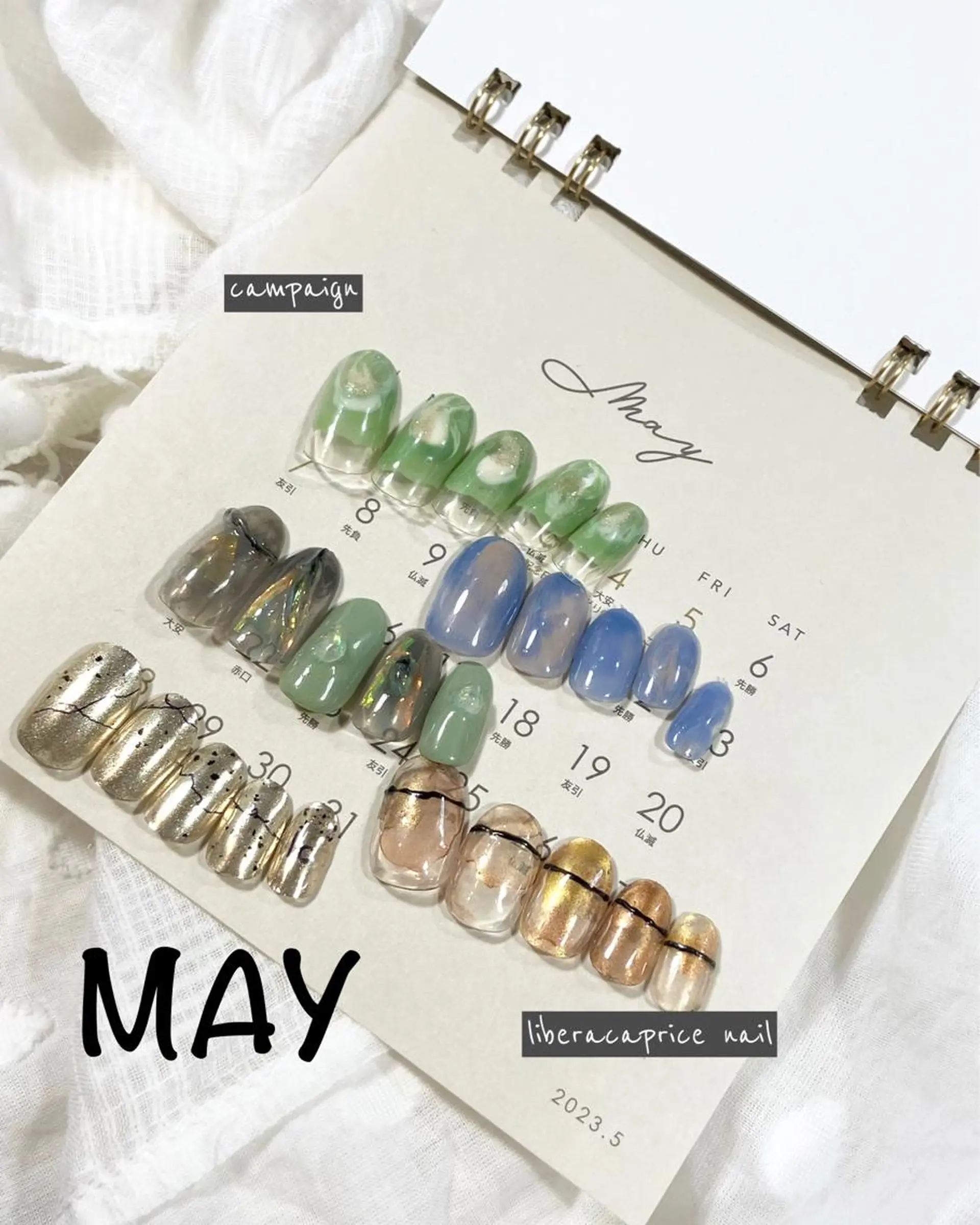 ネイル アートネイル ミラーネイル ニュアンスネイル 春ネイル ネイル･エステ afdlbcのネイルデザイン