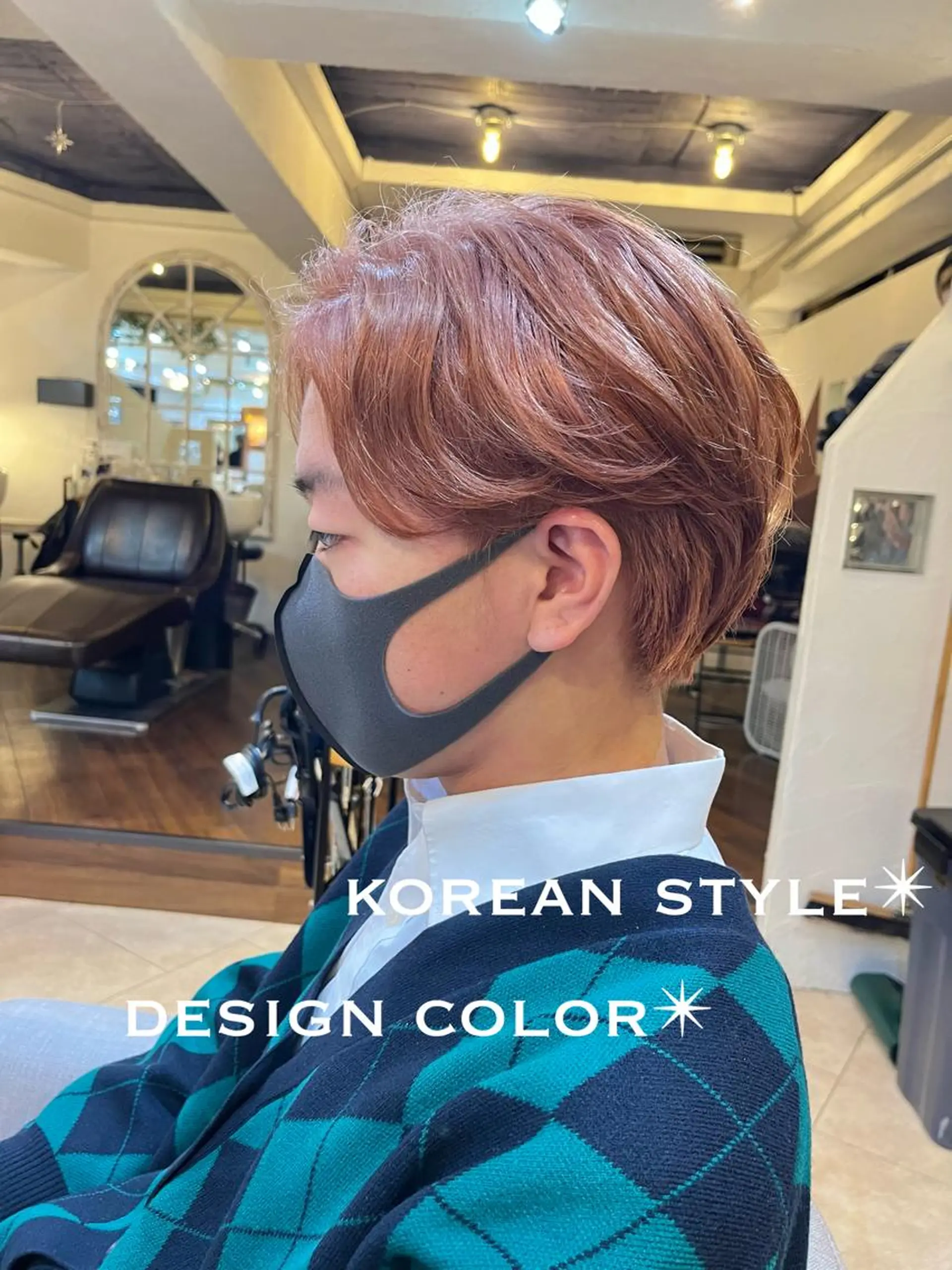 ショート 韓国風ヘア カット ヘアカラー トリートメント 本場の韓国ヘア 🇰🇷チ・ヨンジュのヘアスタイル