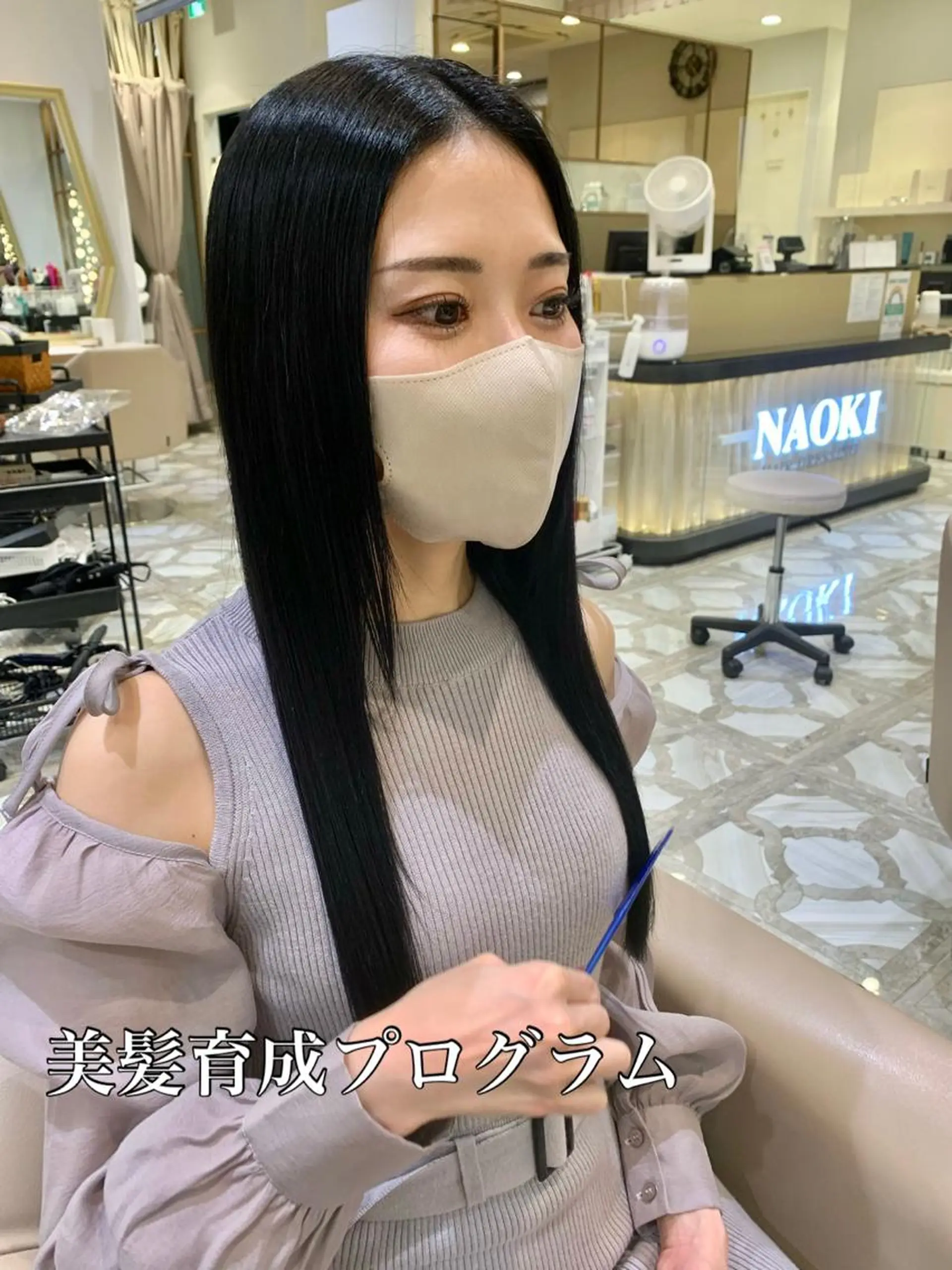 ロング カラー パーマ ヘアアレンジ メンズ キッズ ネイル マツエク・マツパ アイブロウ カット ヘアカラー 縮毛矯正 トリートメント 《褒められる》 透明感カラー/小嶋のヘアスタイル