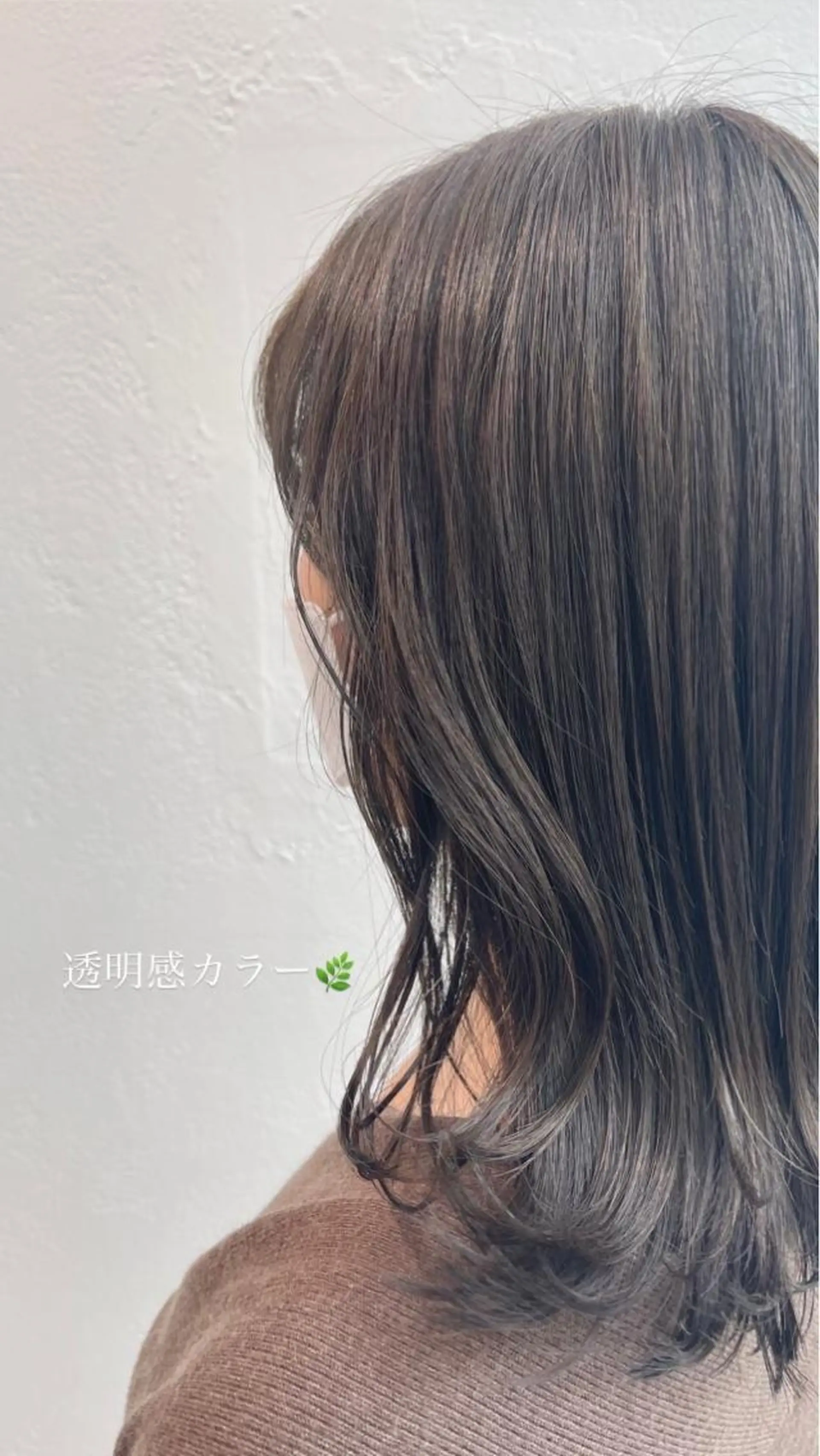 ミディアム ZA/ZA  AOYAMA所属・フェミニンスタイル/ 艶カラー/amiのヘアスタイル