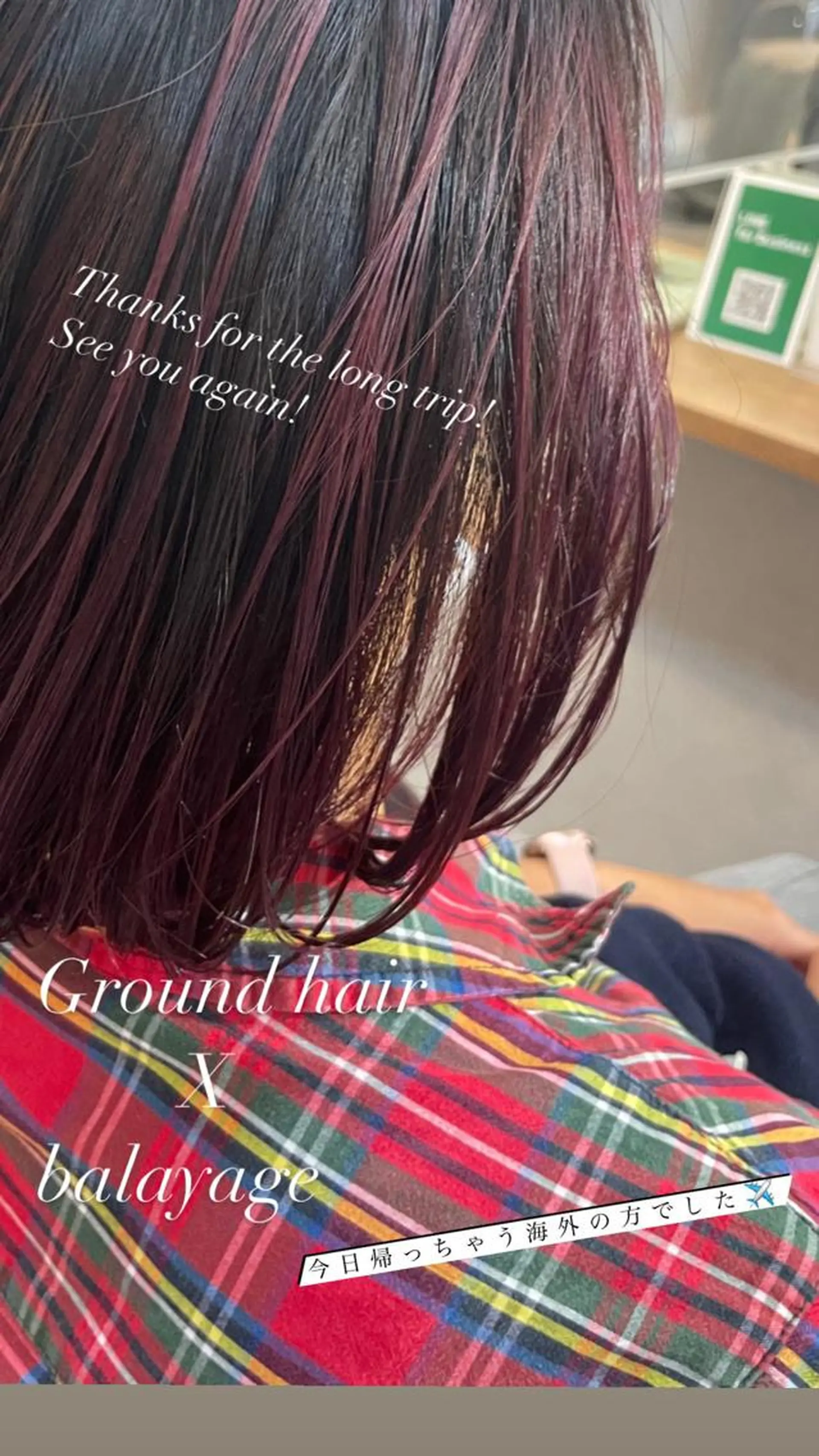 ショート レイヤーカット トレンド透明感カラー 大貫 昂涼 🐹のヘアスタイル