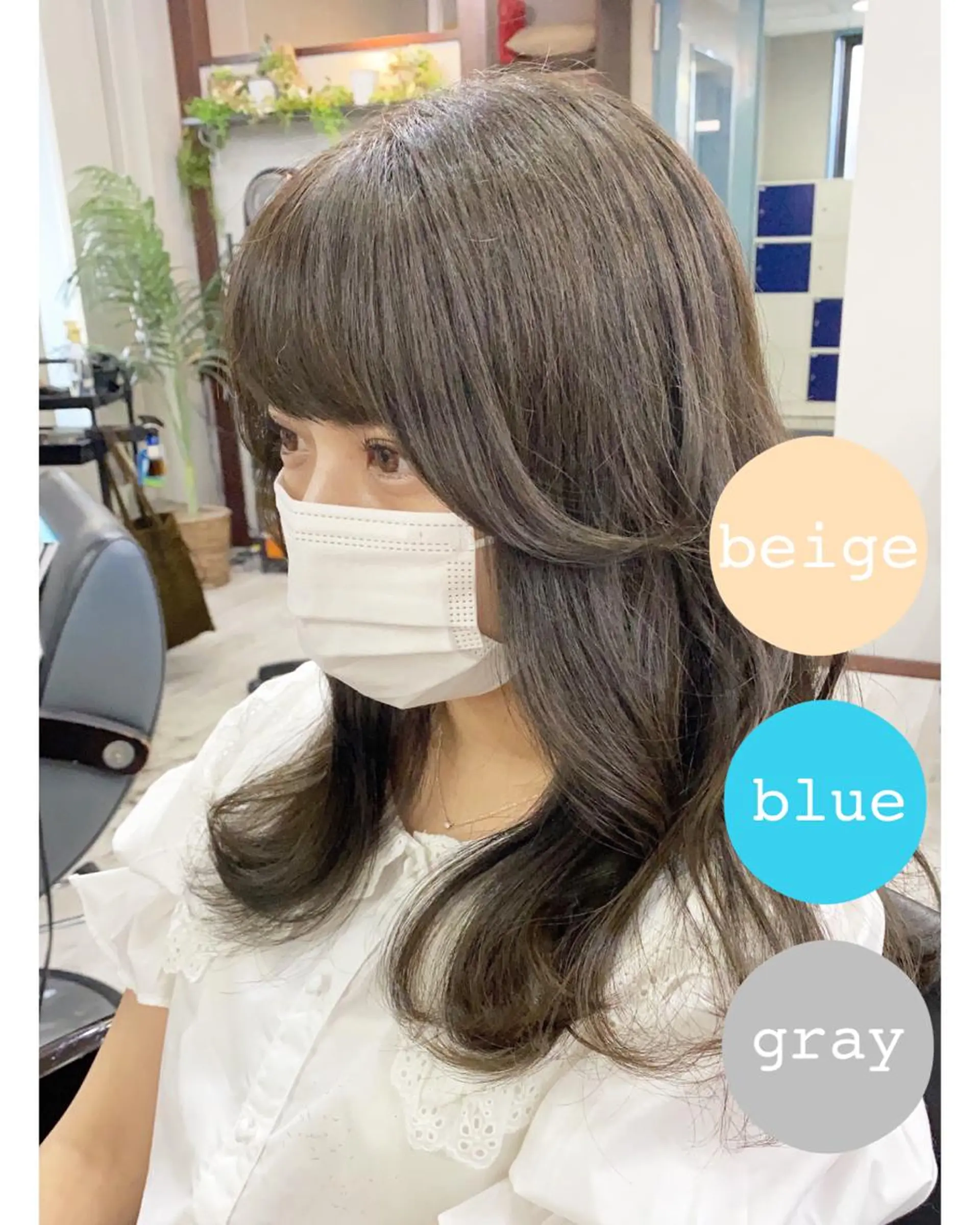 ロング カラー グレージュ cocoru所属・＊横浜駅＊ 金子 誠也のヘアスタイル