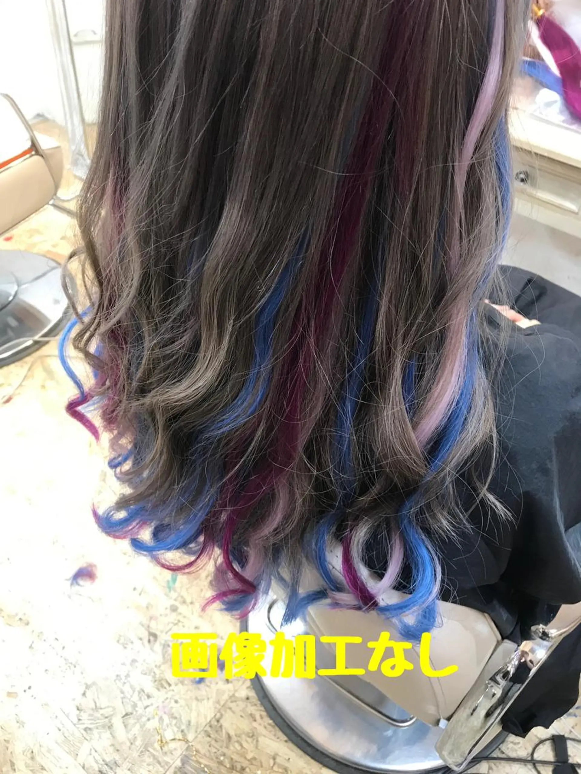 セミロング カラー ブルーカラー パープルカラー エクステ 平尾 拓也のヘアスタイル