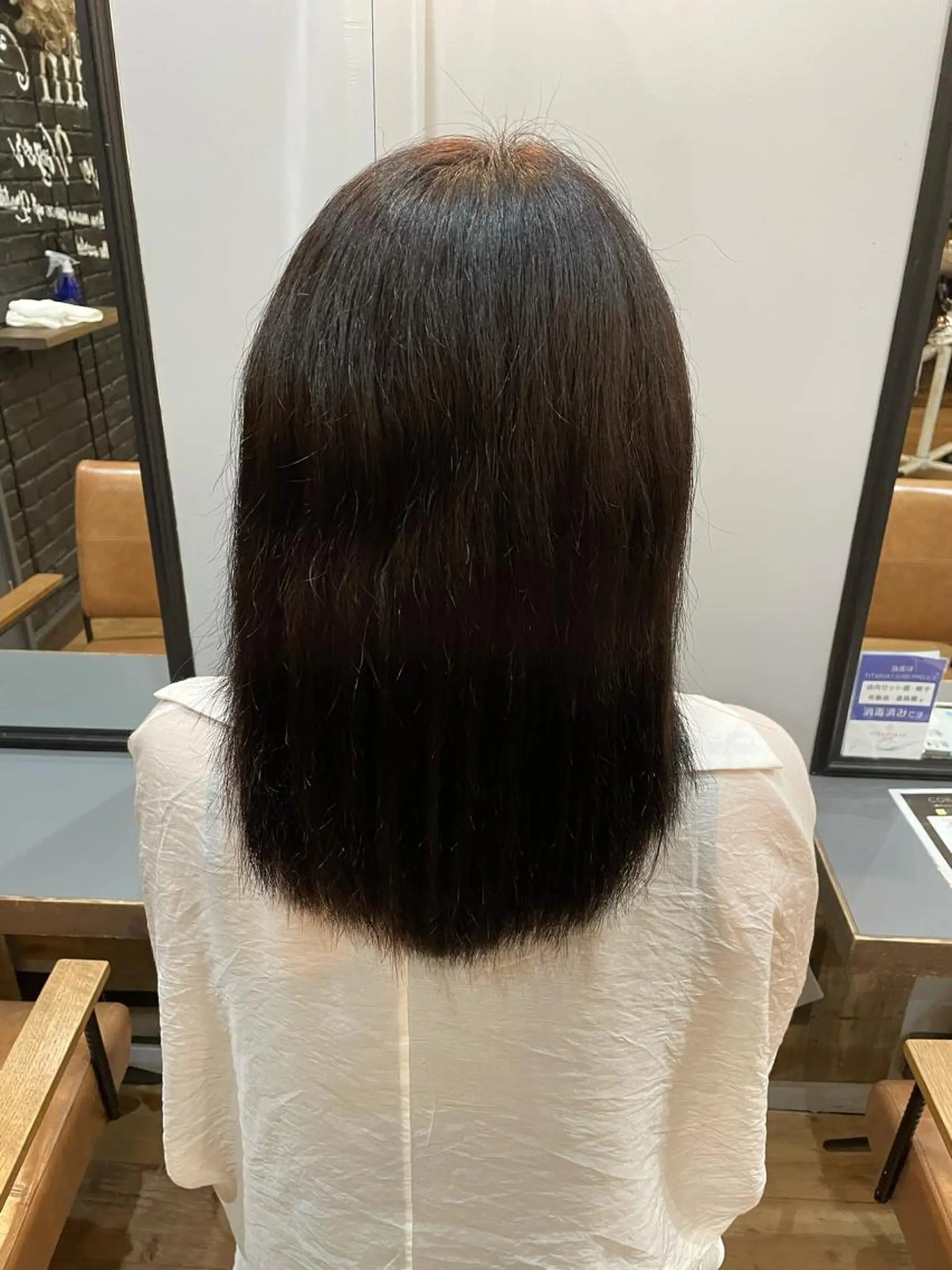 カラー ヘアカラー ROPE🫧 フウカのヘアスタイル
