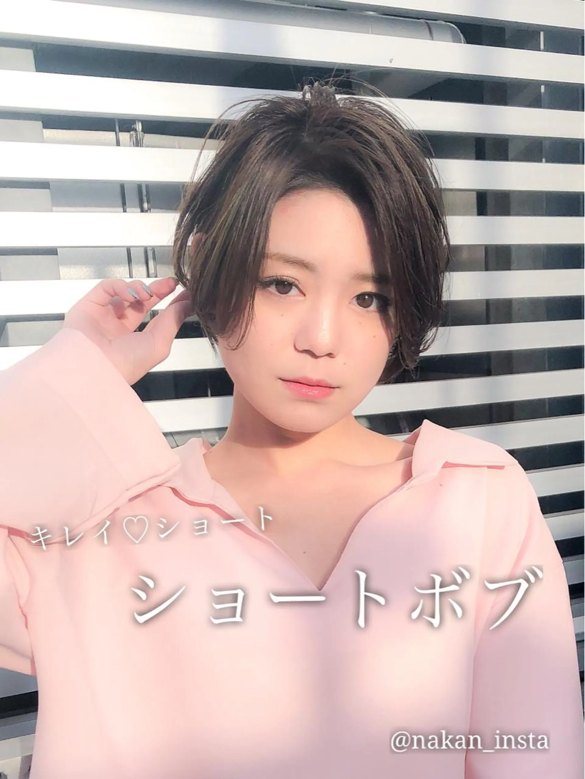 ショート カラー ボブ 似合わせカット 顔周りレイヤー/ボブ 銀座✨中野まさひろのヘアスタイル