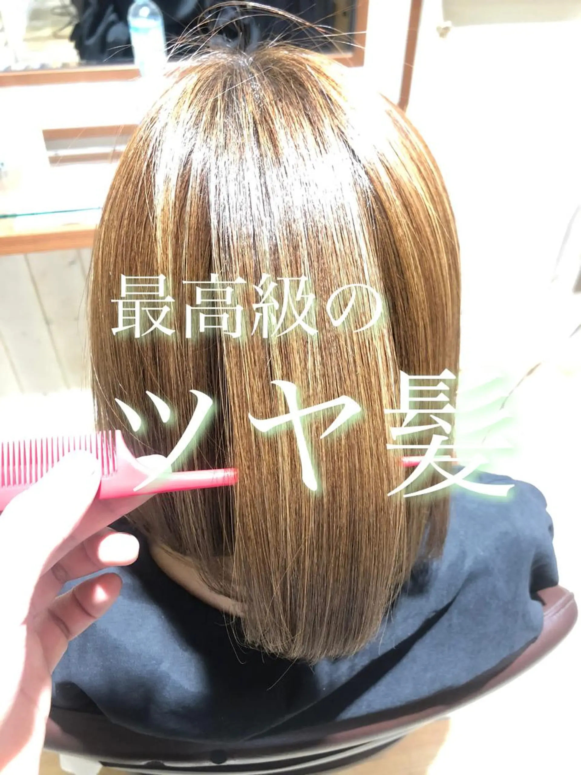 ミディアム パーソナルカラー骨格 顔タイプ　小幡のその他イメージ