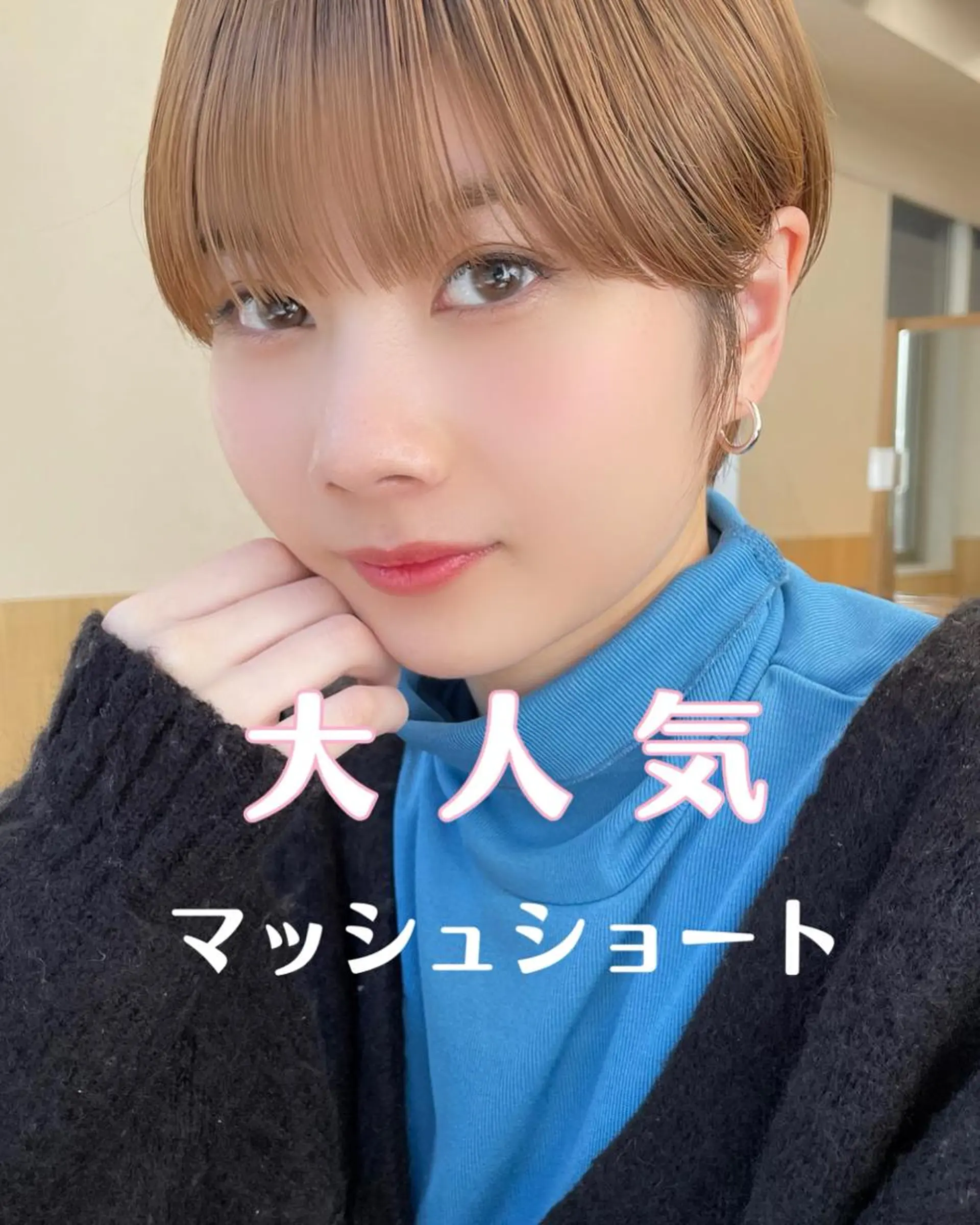 ショート sand  S Ginza所属・🌟sand🌟 丸山悠斗のヘアスタイル