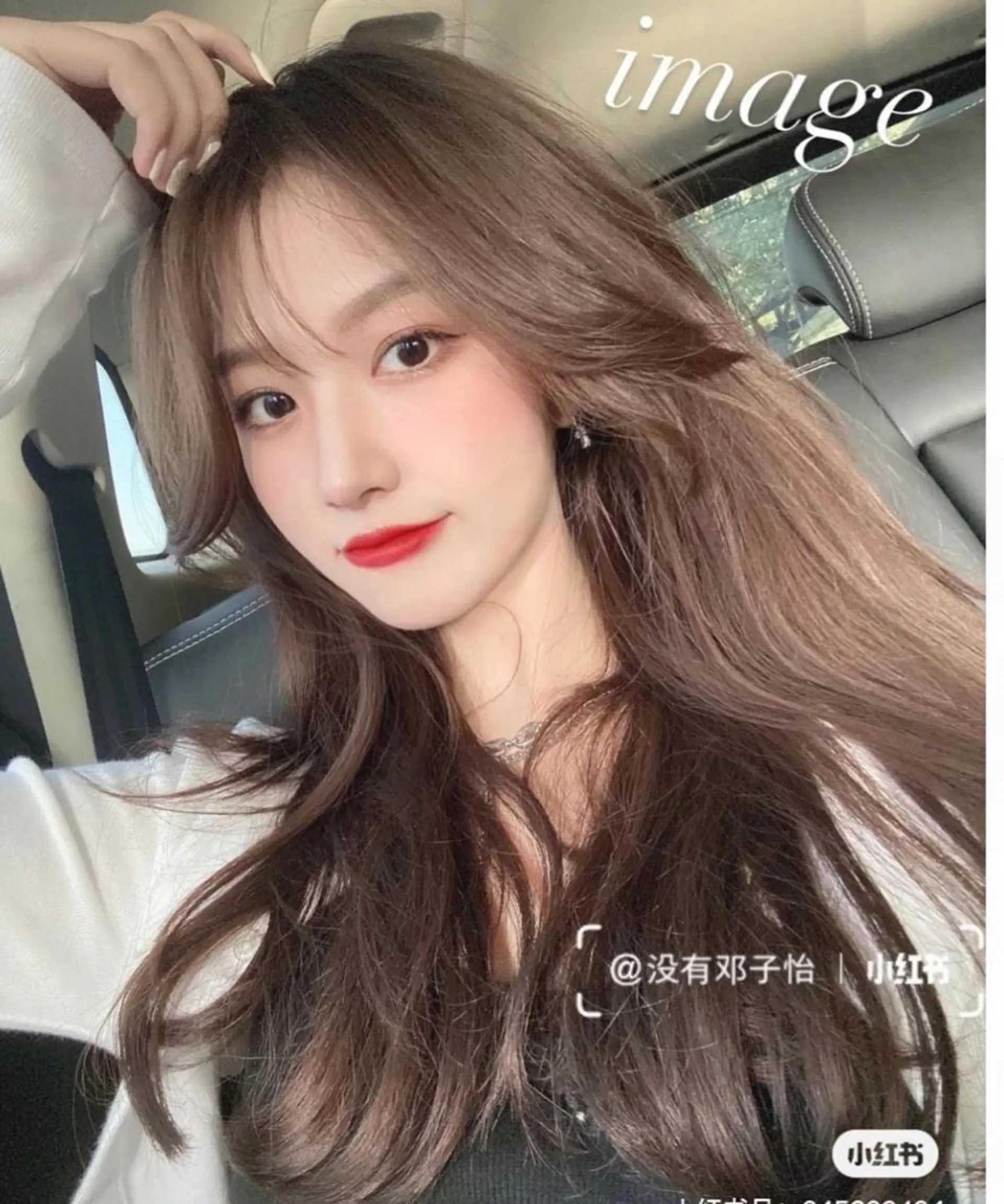 ロング カット ヘアカラー トリートメント 韓国 / 中国ヘア 🦋Noniのヘアスタイル