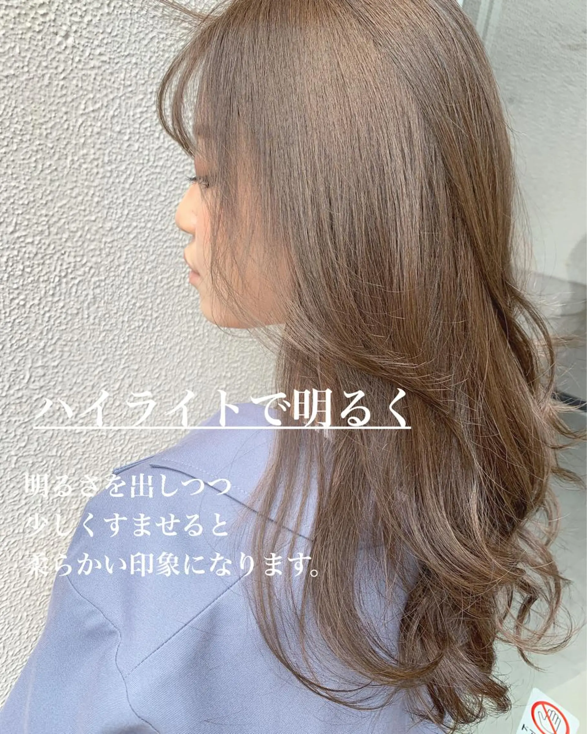 ロング カラー flocci🌙 フロクシのヘアスタイル