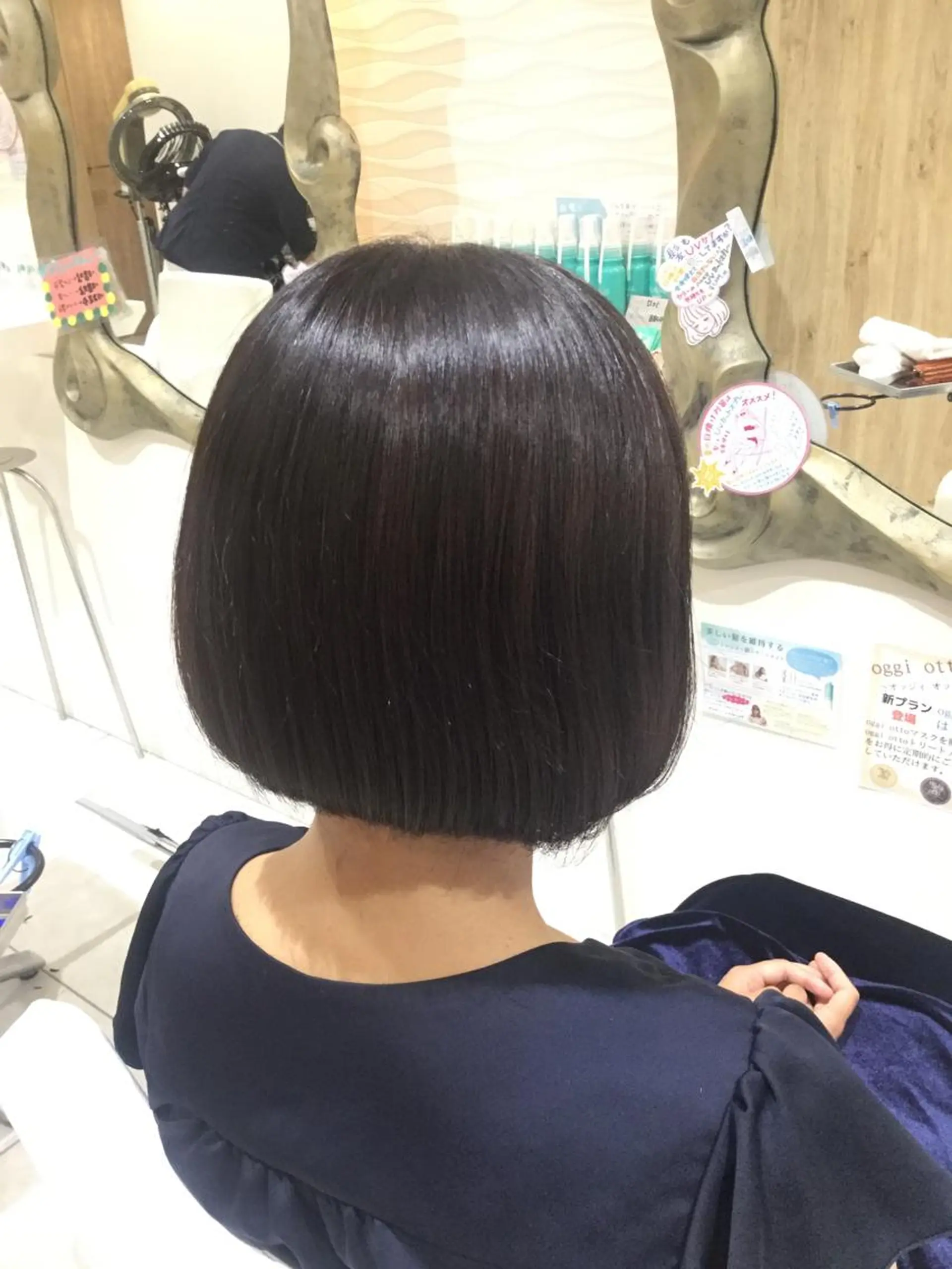 ショート カット 松吉 純平のヘアスタイル