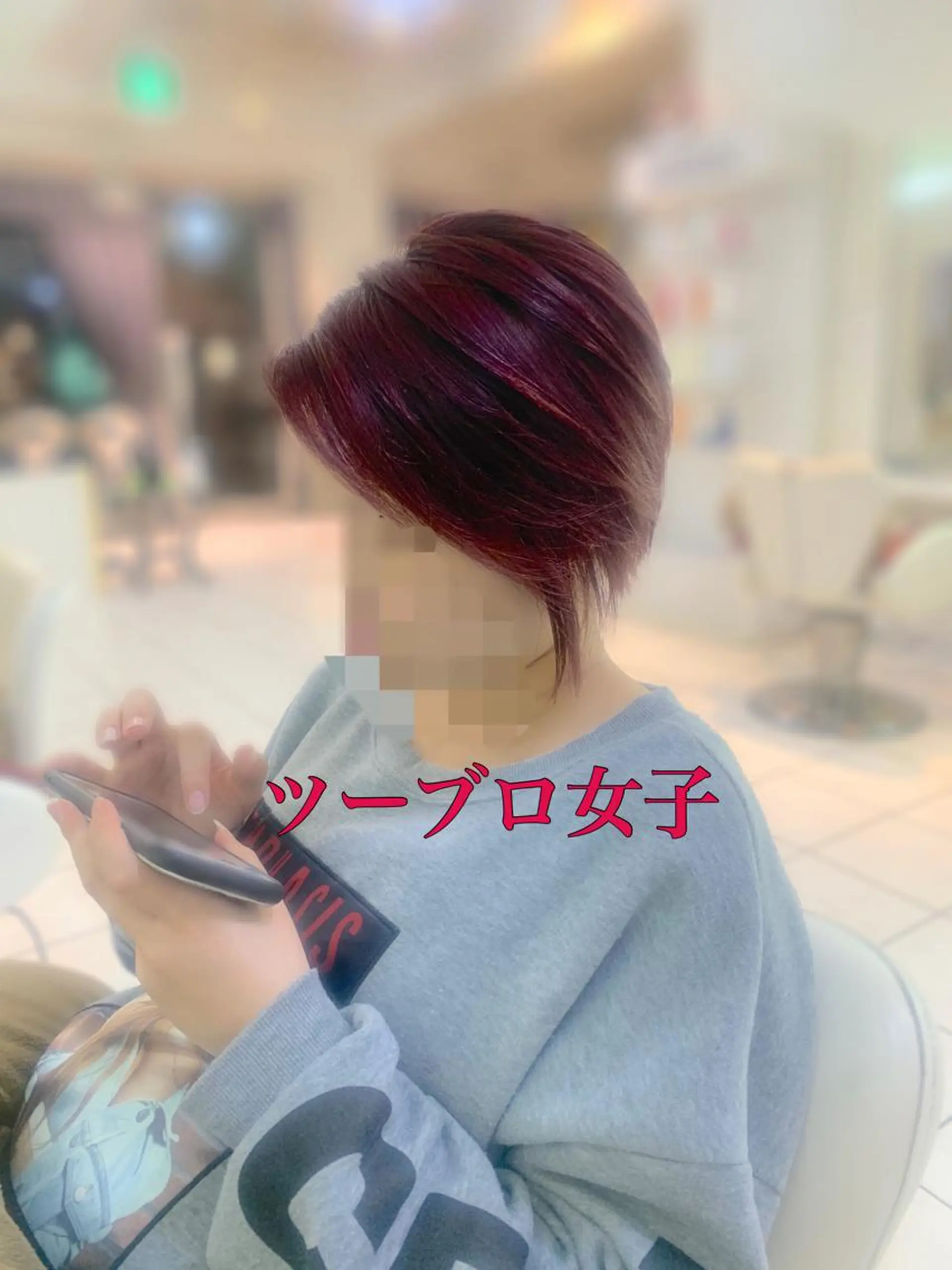 ショート カラー ヘアカラー トリートメント ～増田 勇輝～のヘアスタイル