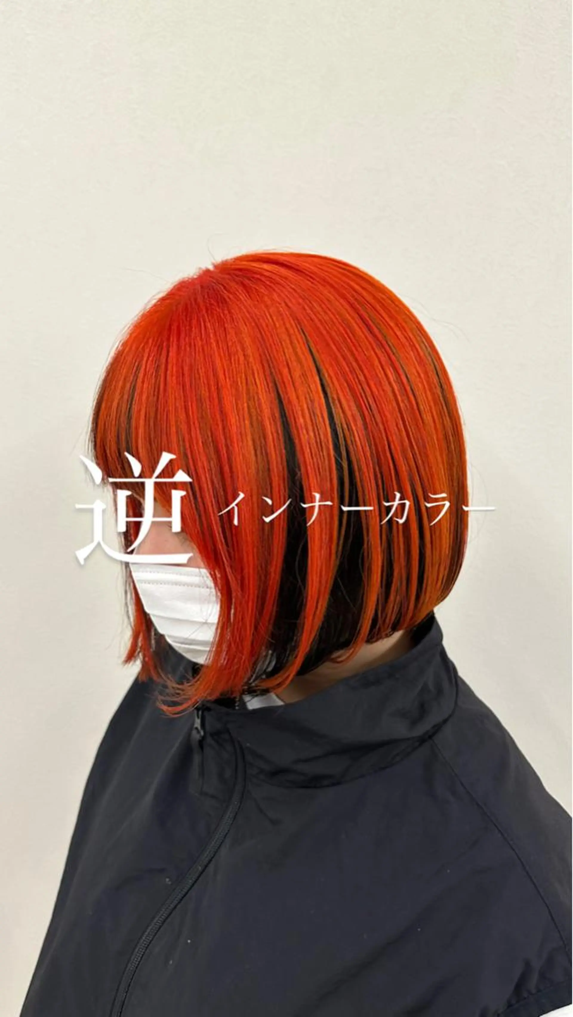 ショート カット ヘアカラー 【デザインカラー】 難波 秀喜のヘアスタイル