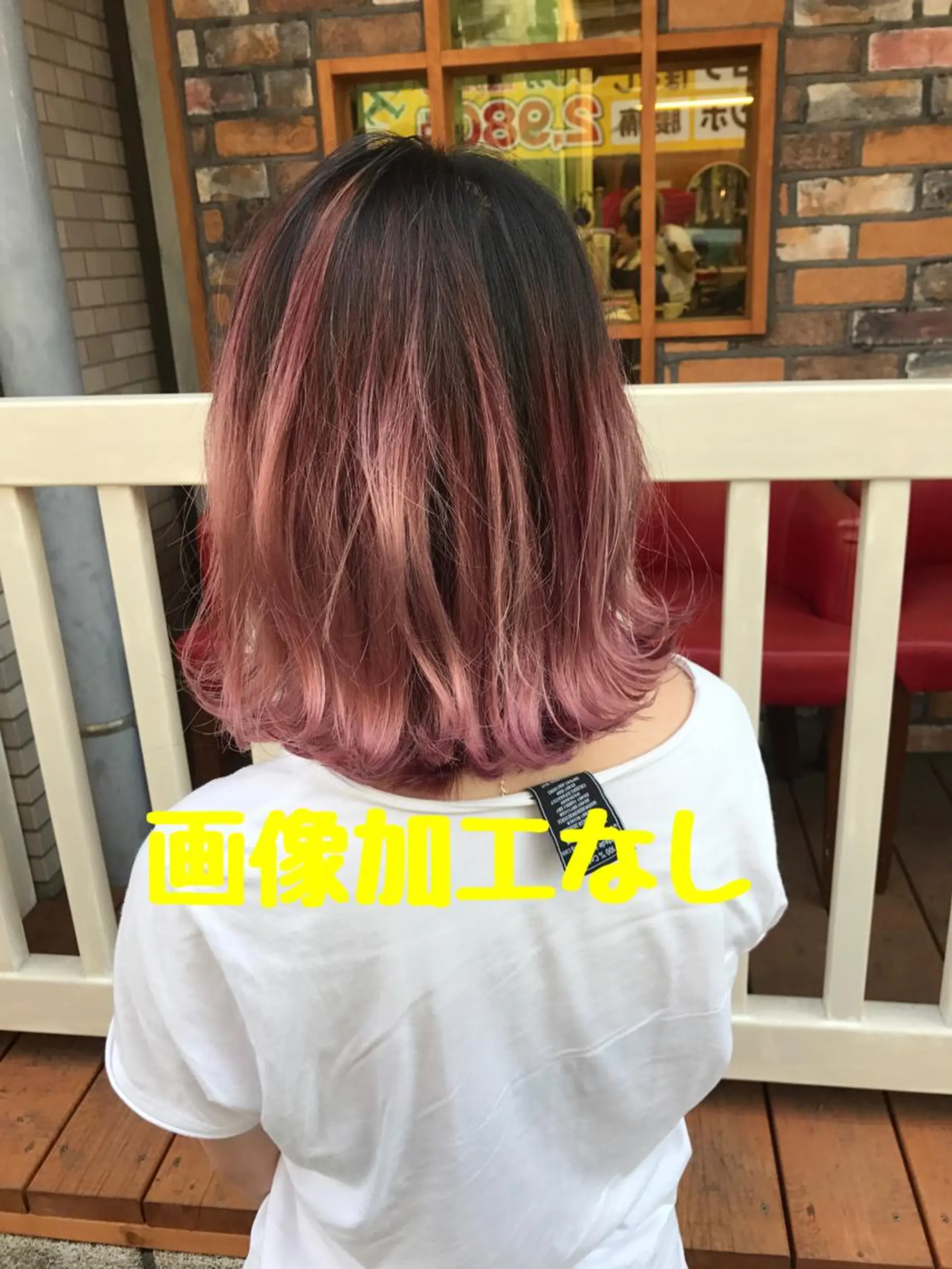 ミディアム カラー グラデーションカラー ピンクカラー 平尾 拓也のヘアスタイル
