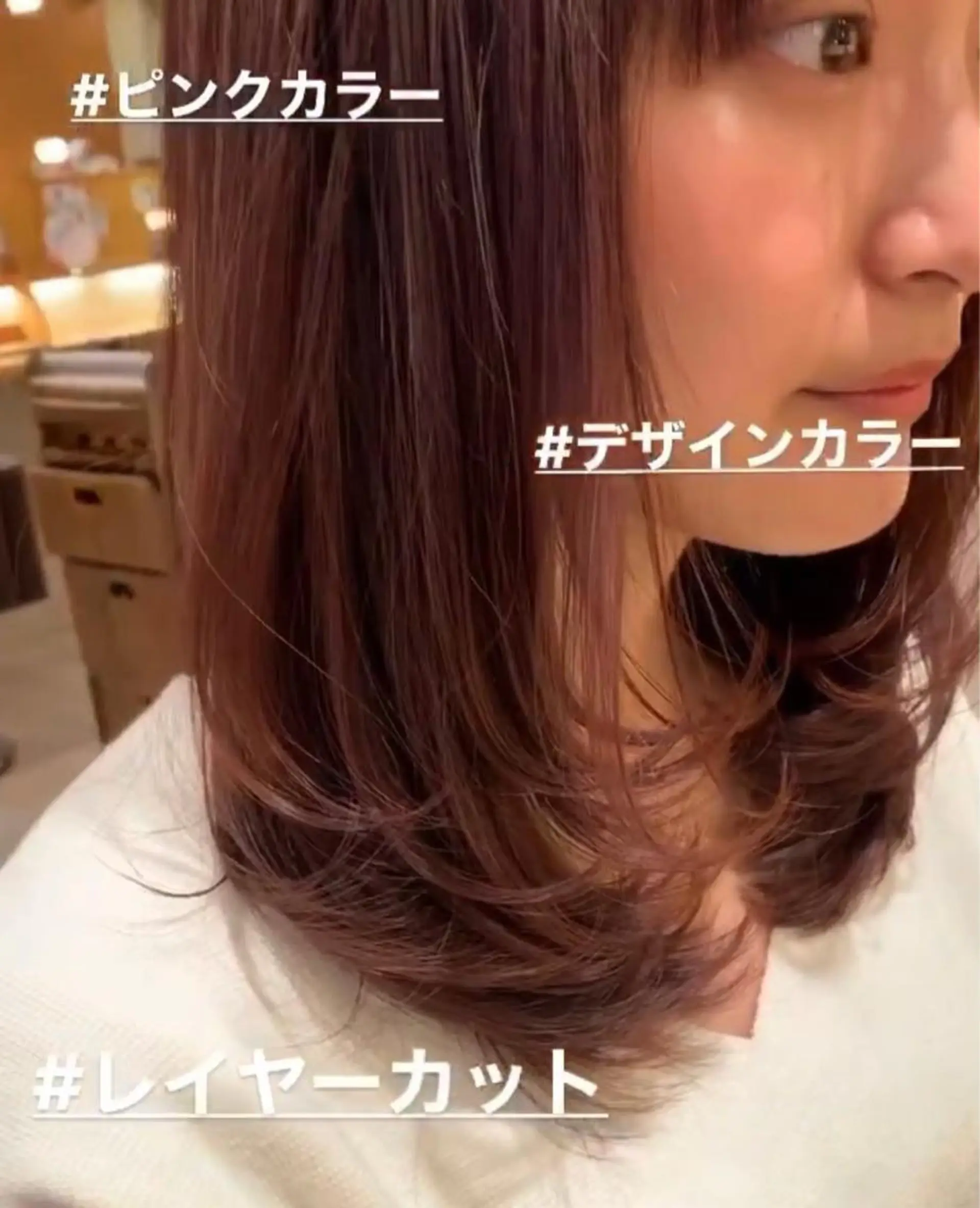 セミロング カット ヘアカラー トリートメント 大姶良 友輝の眉毛・アイブロウイメージ