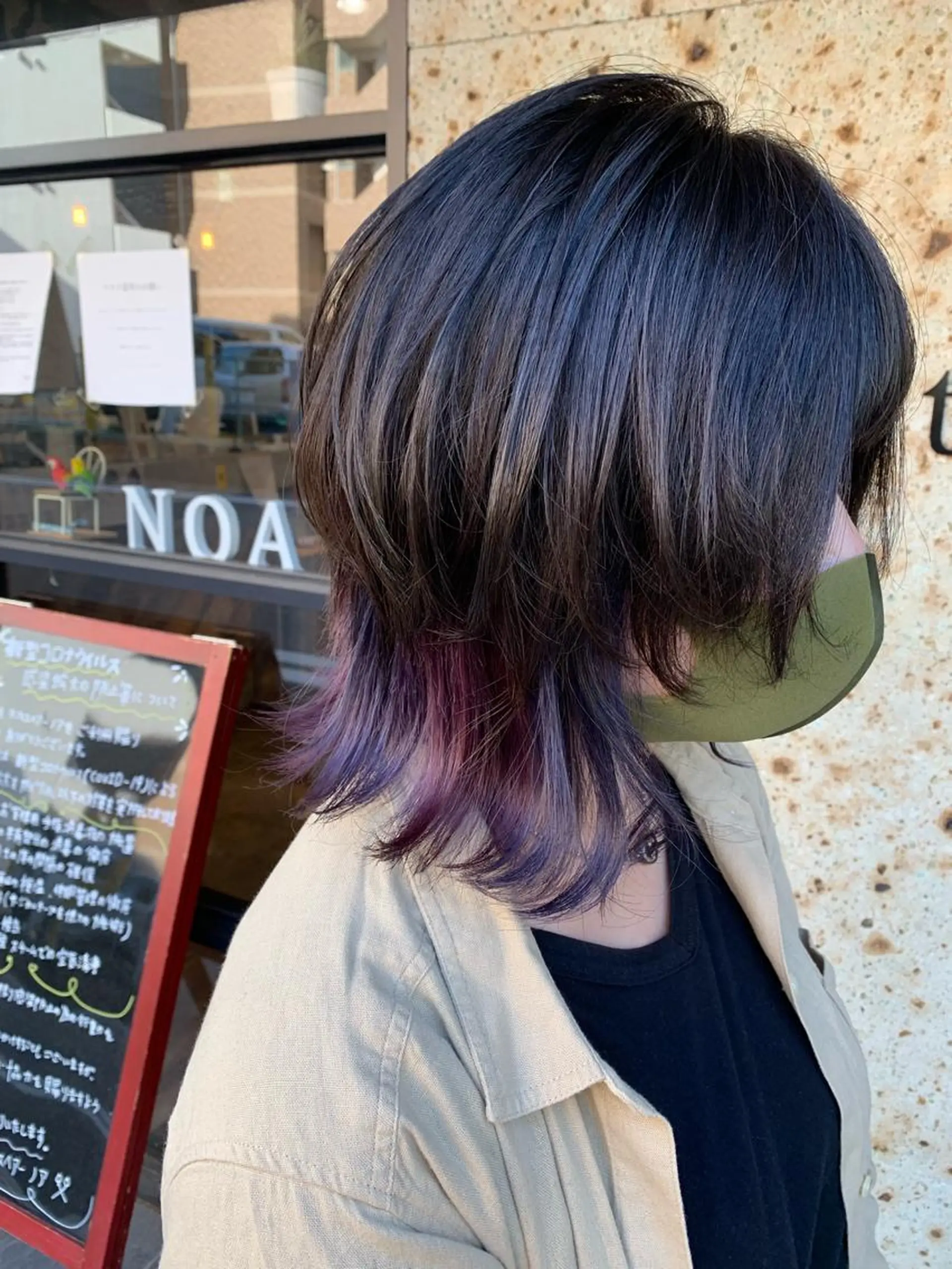 セミロング カット ヘアカラー トリートメント 山本 みきのヘアスタイル