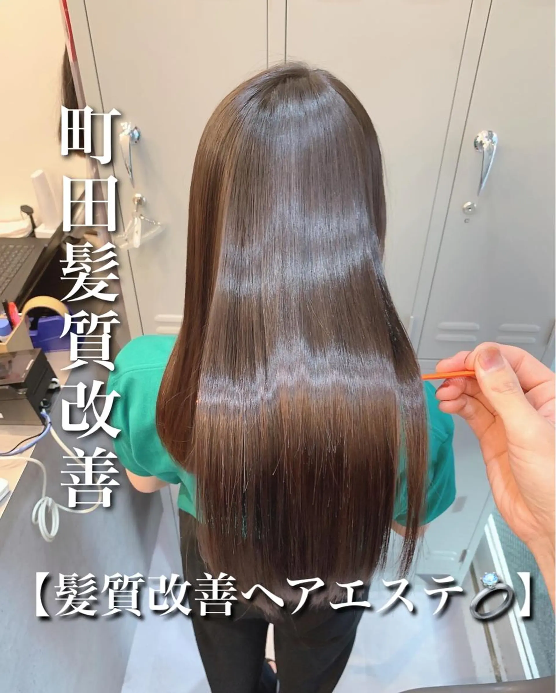 ロング カット 縮毛矯正 トリートメント Pentas所属・〜貴女の人生に寄り添 う〜オダ　ジュンペイのヘアスタイル