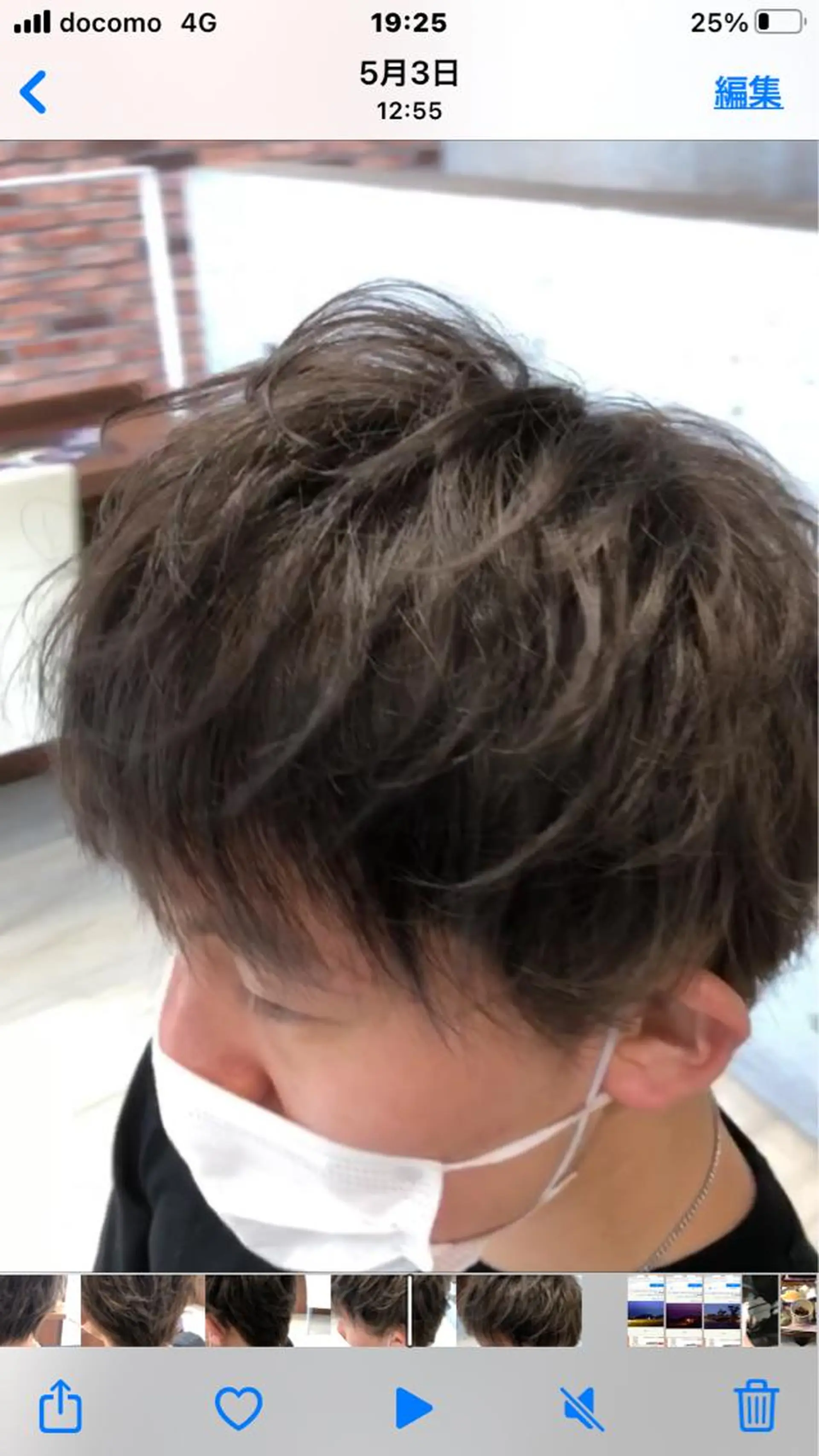 メンズ カラーモデル募集 /藤井明憲のヘアスタイル