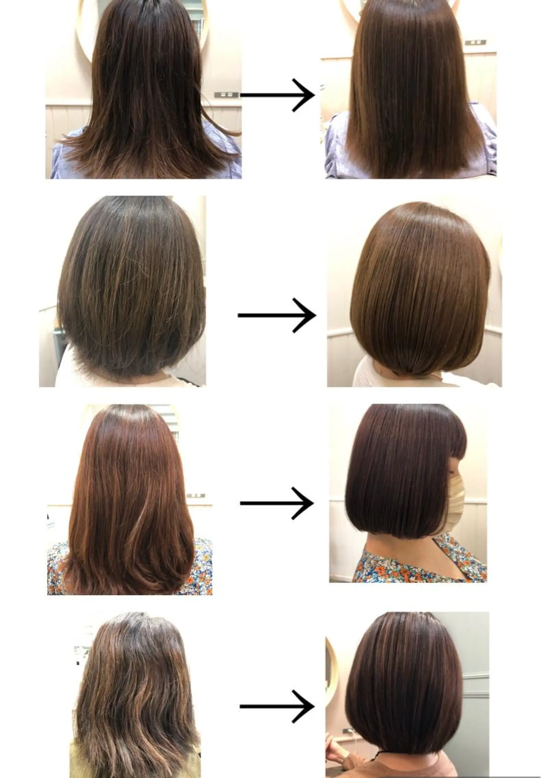 カット 縮毛矯正 トリートメント ✨髪質改善Less✨ シバタのヘアスタイル