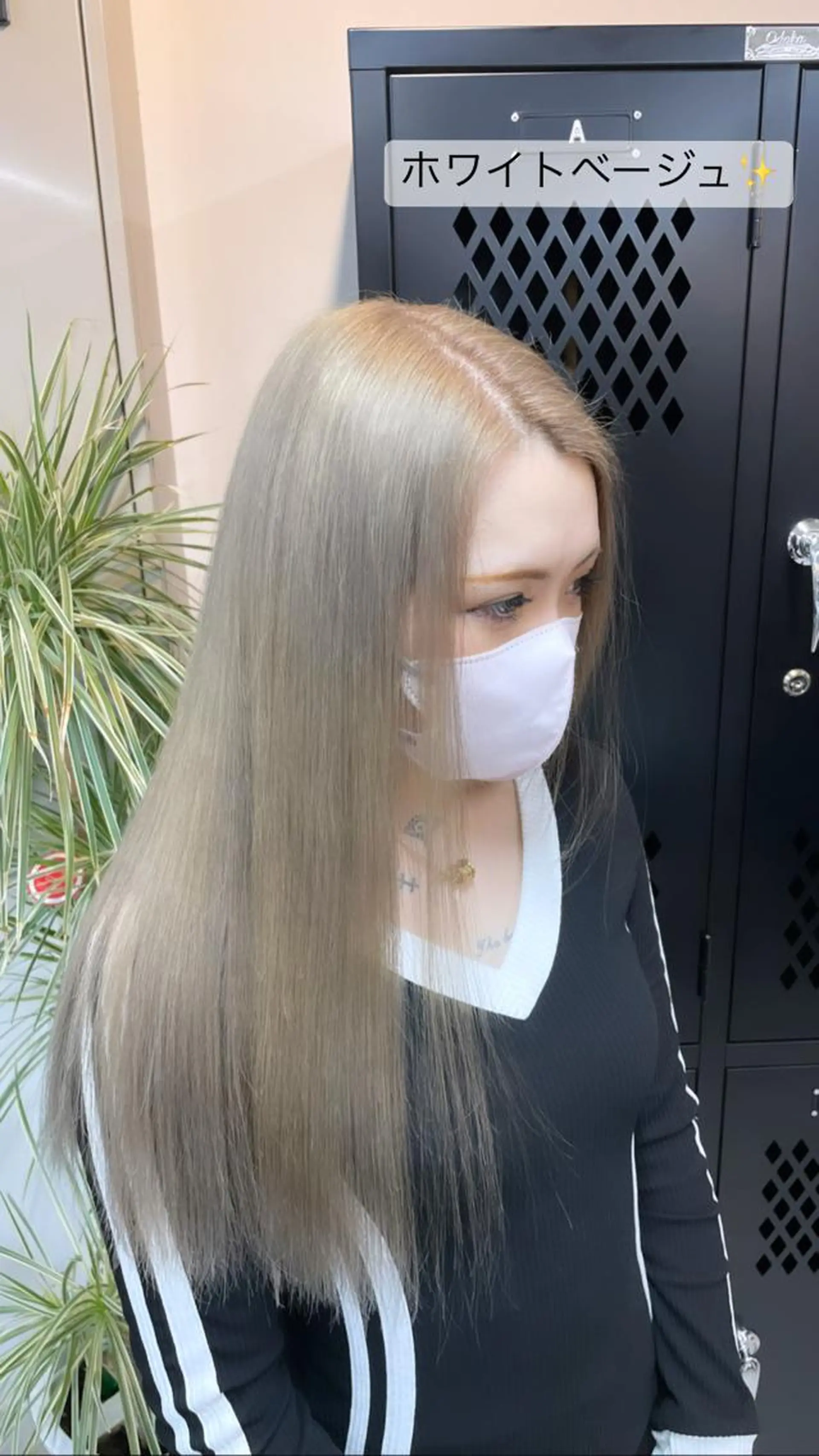 ロング カラー 沖見 颯斗のヘアスタイル