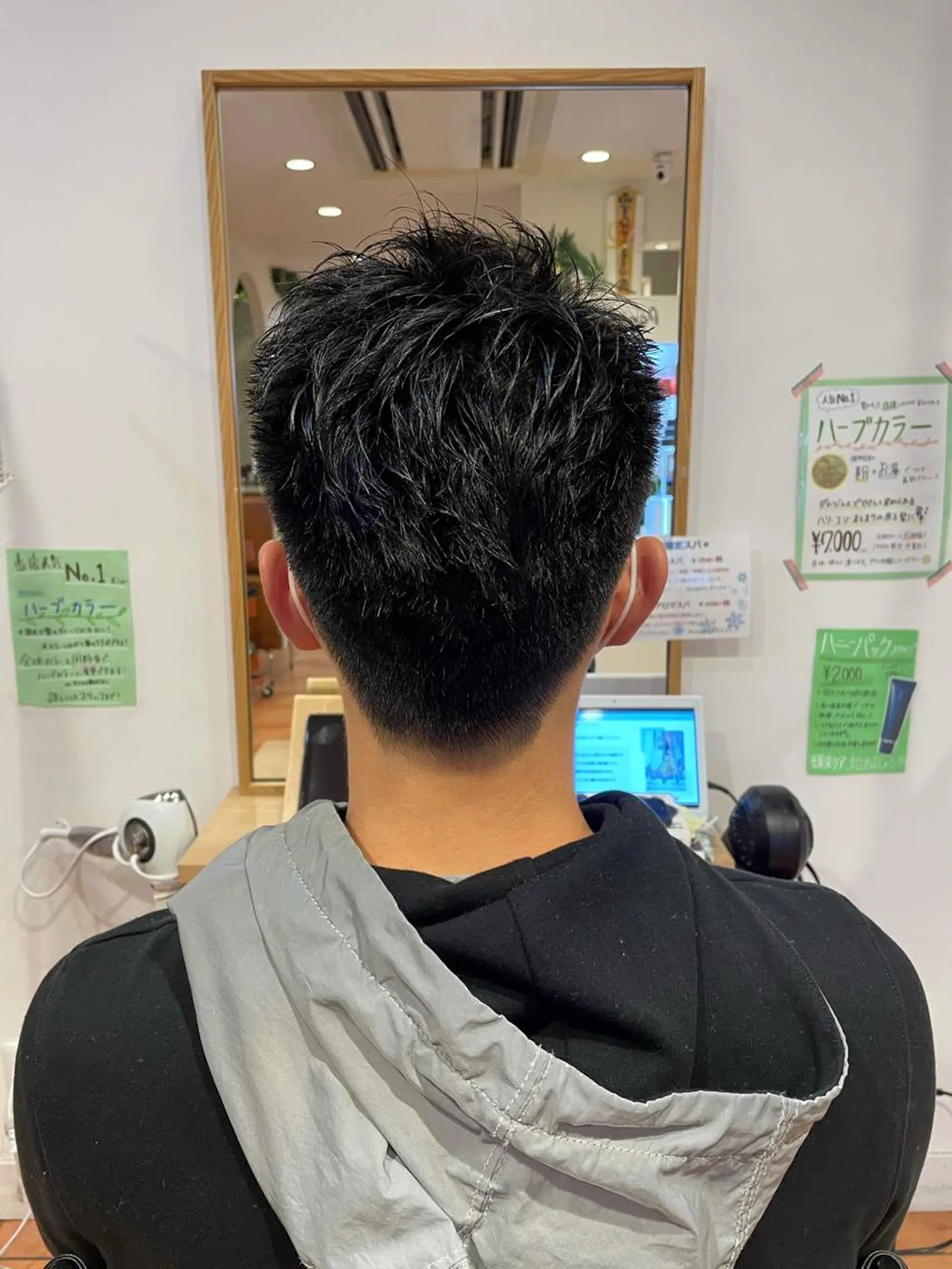 メンズ 中田 海斗のヘアスタイル
