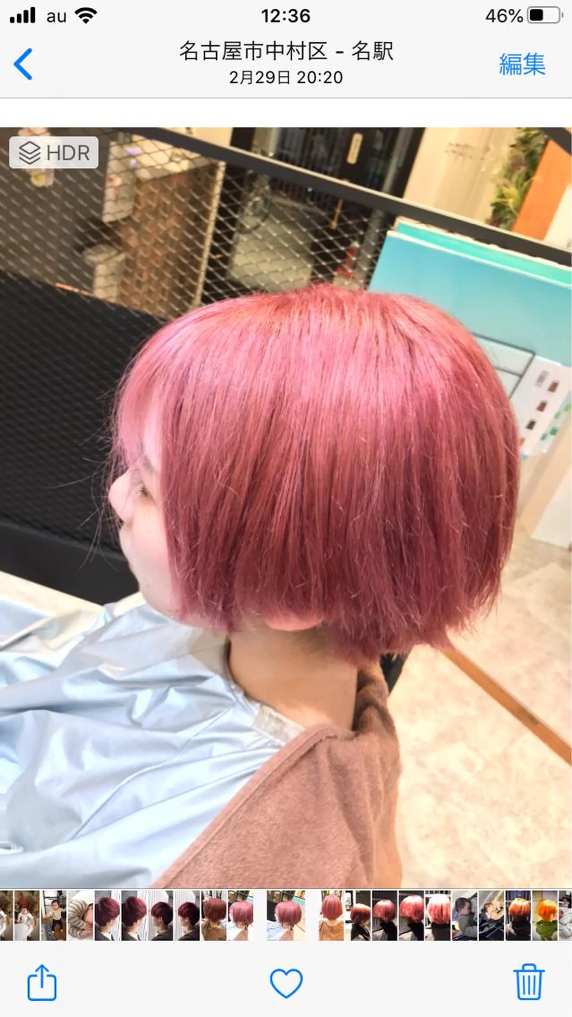 ショート ルスリー守山店所属・髪質改善美容師 🌟塚本のヘアスタイル