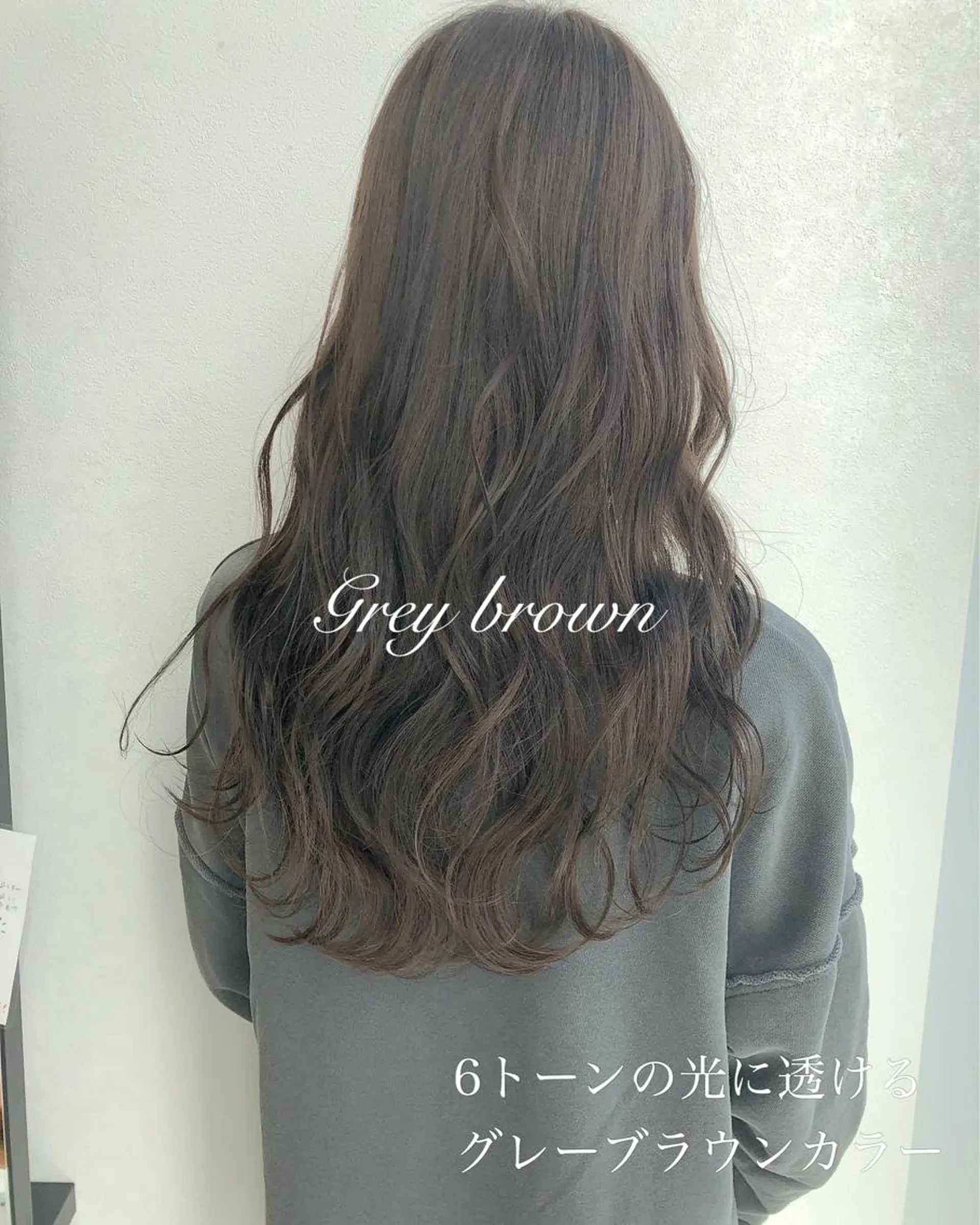 ロング カラー RoL by apollo所属・横浜ブリーチムラ直し 特化美容師/海崎剛史のヘアスタイル