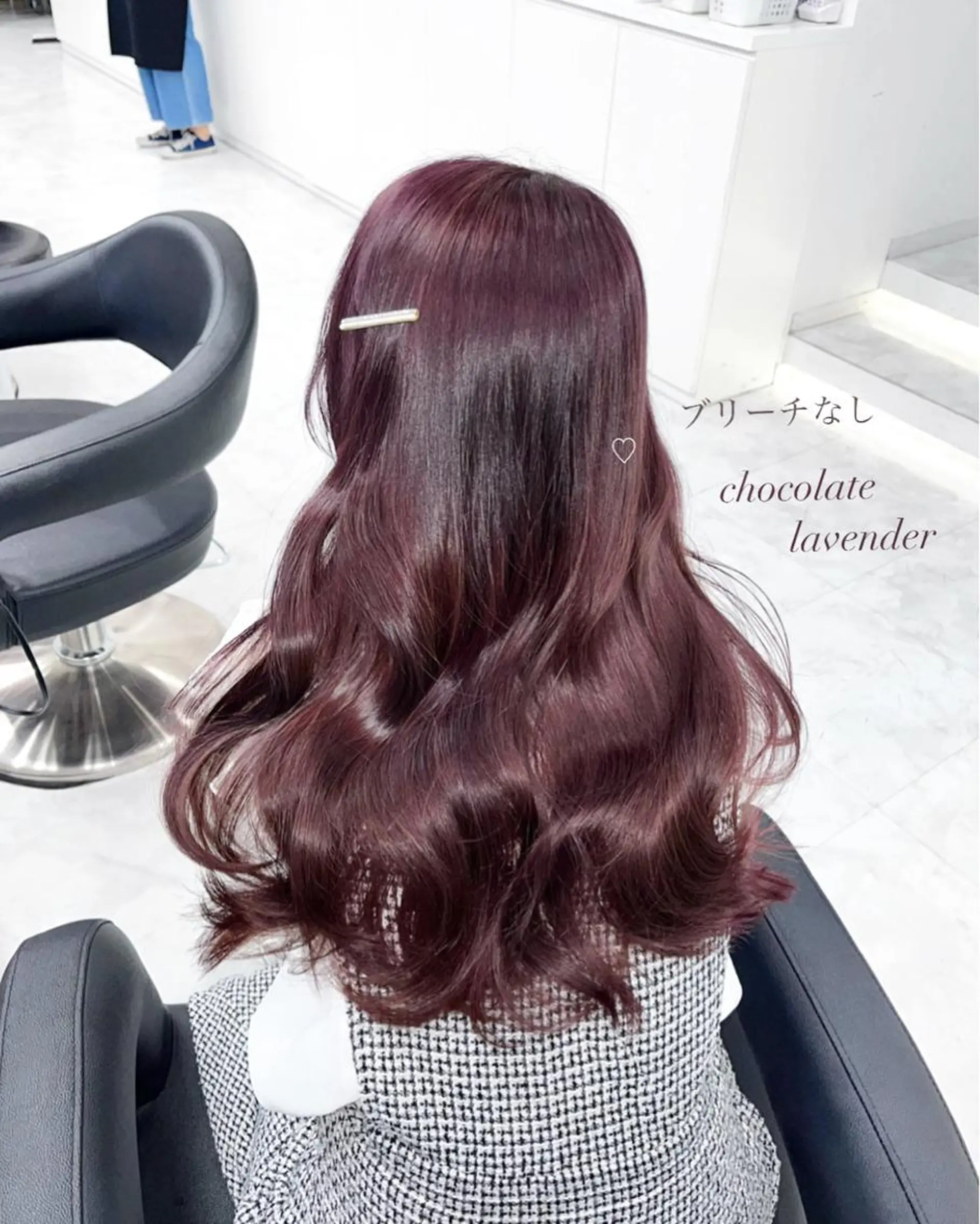 ロング ヘアカラー トリートメント ヘアセット RIKO👼🏻💓 韓国ガーリーのヘアスタイル