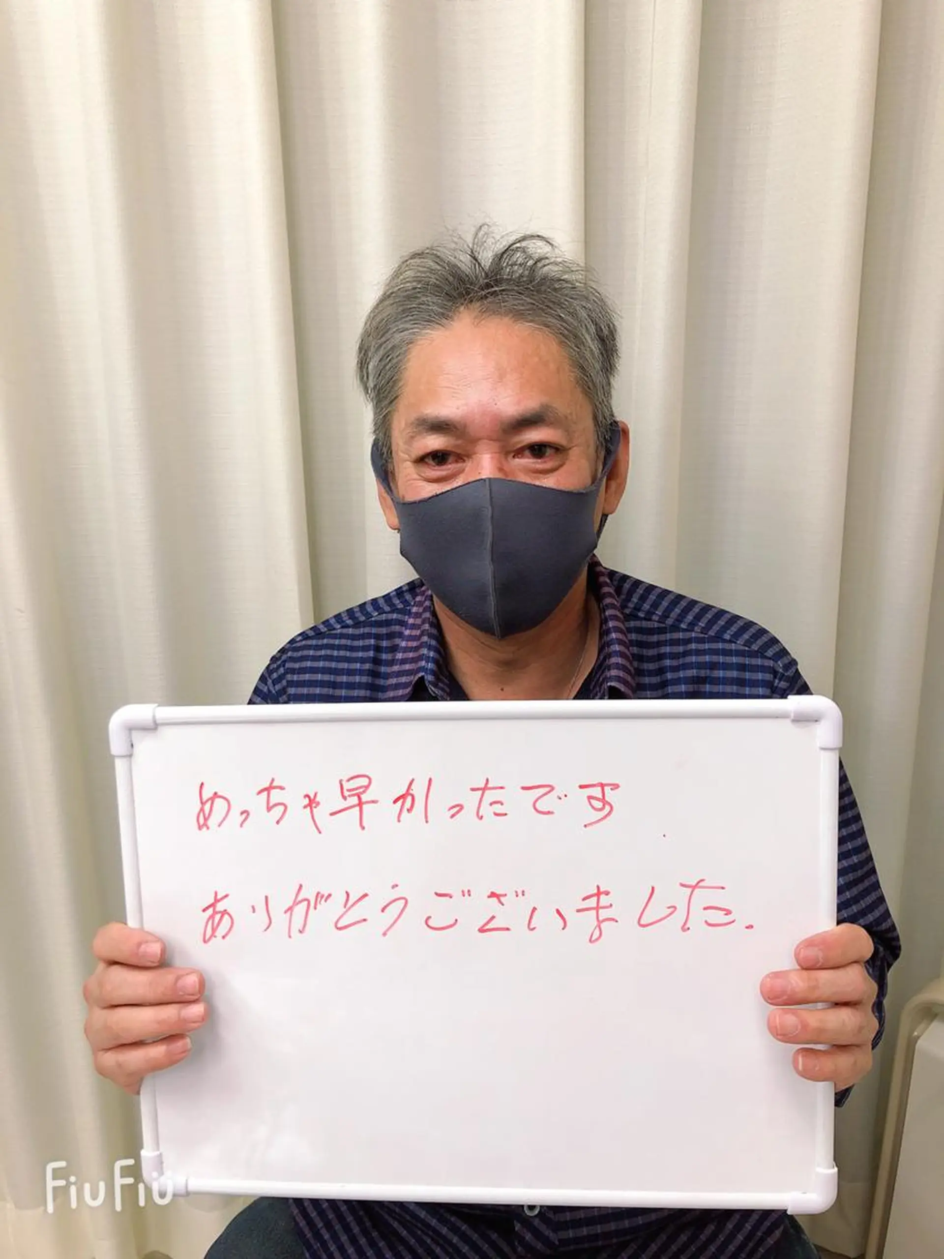 脱毛サロン y0uのエステ・リラクイメージ