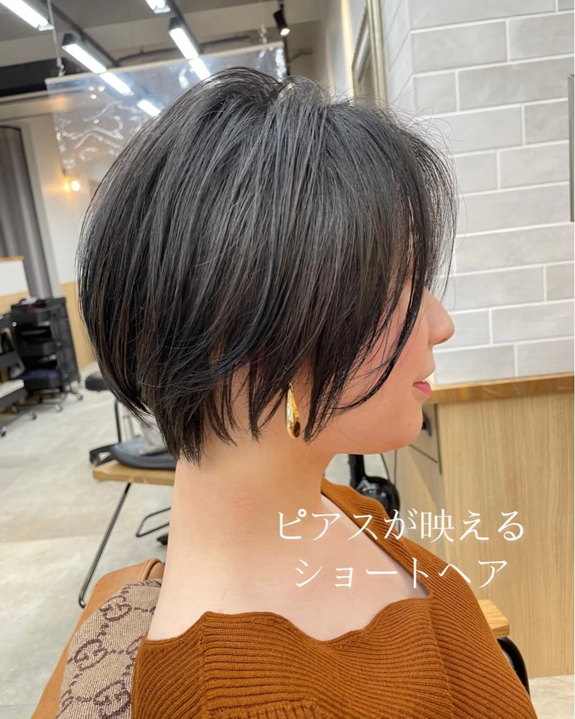 ショート ナリタ ミユウのヘアスタイル
